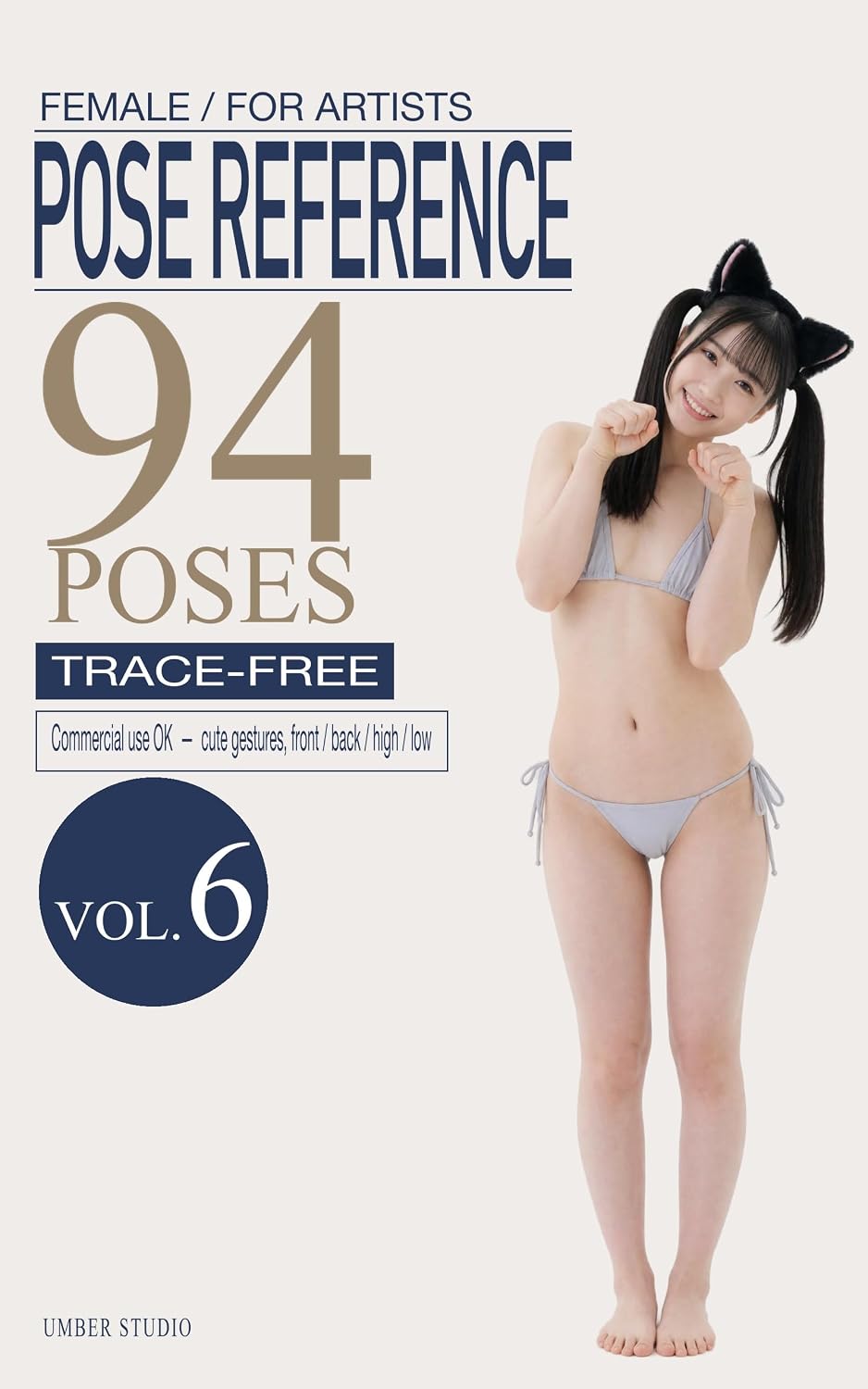 ler totalmente Female Pose Reference Vol.6: 94 Cute Gesture Poses - Upturned Gaze, Heart Hands, Cat Paws (Female Pose Reference for Artists) (English Edition)