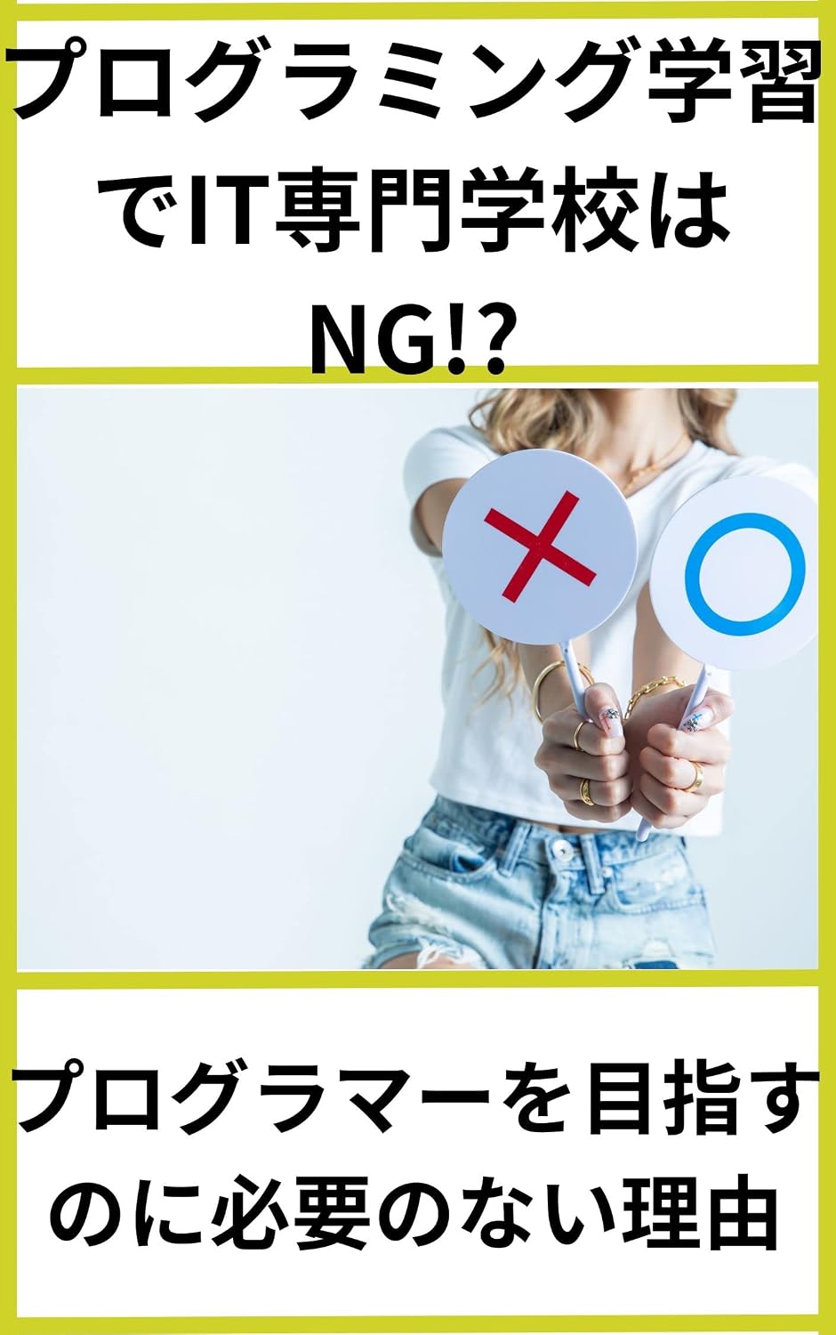 html: html (Japanese Edition) baixar o livro de graça