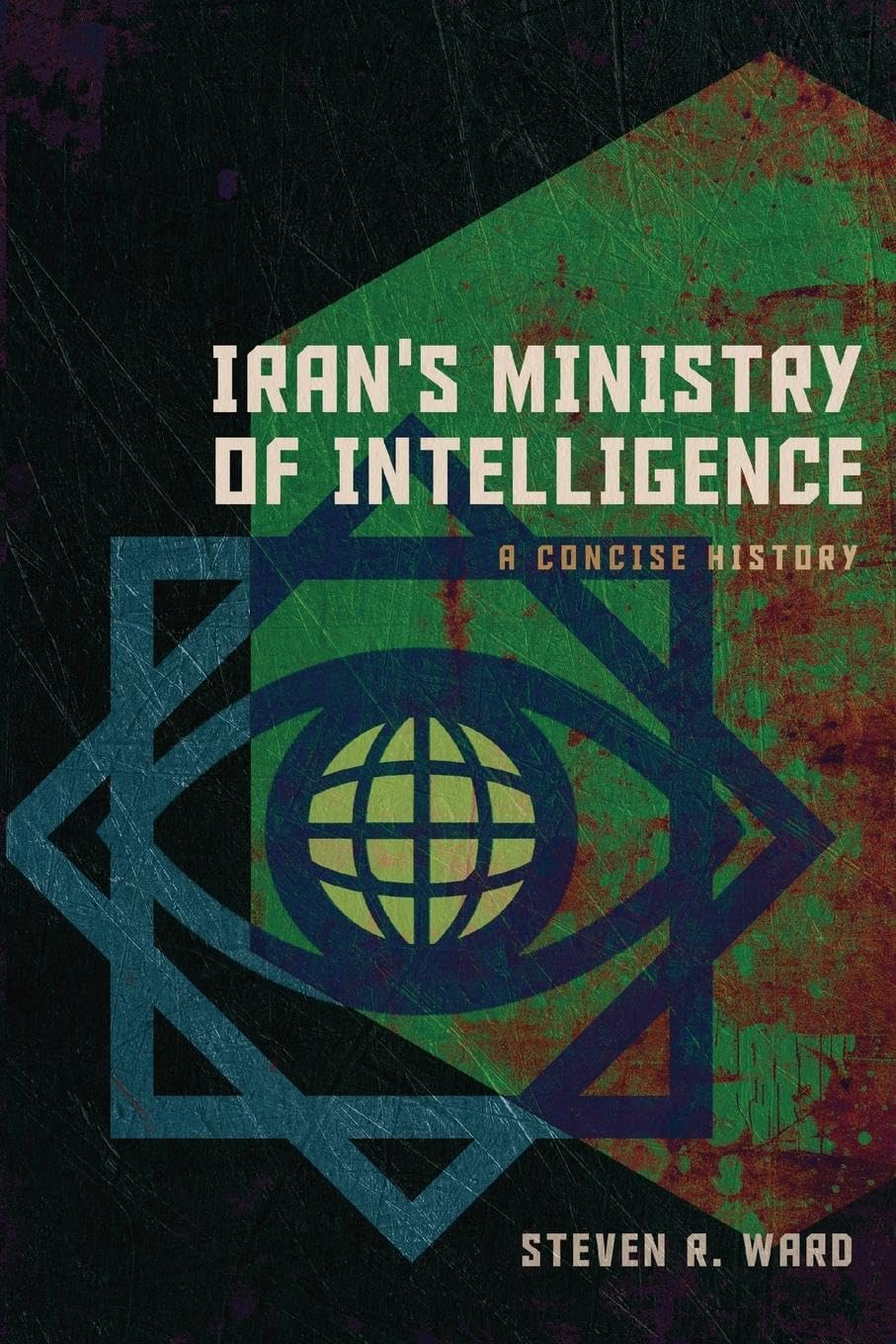 Iran's Ministry of Intelligence: A Concise History