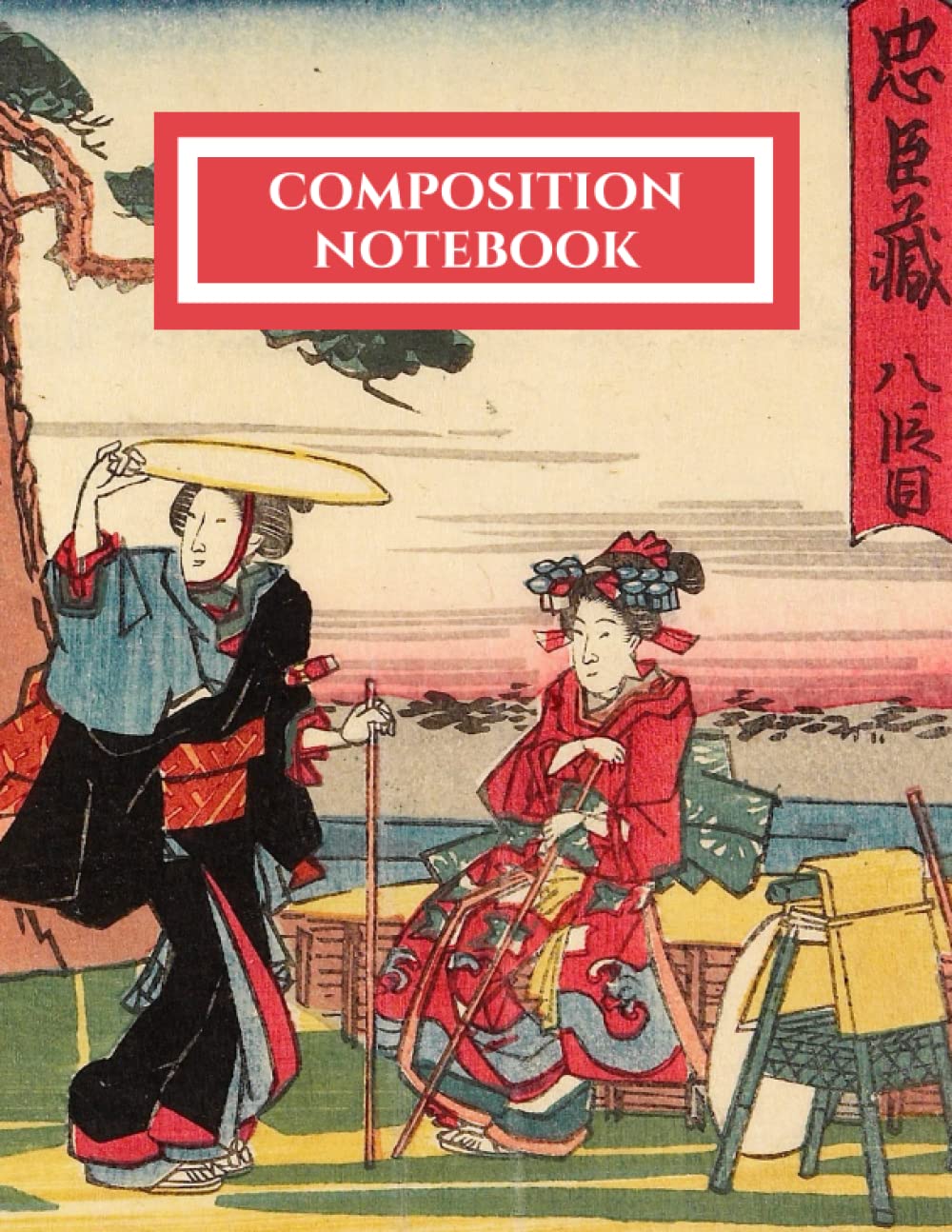 Composition Notebook: Japan baixar o livro de graça