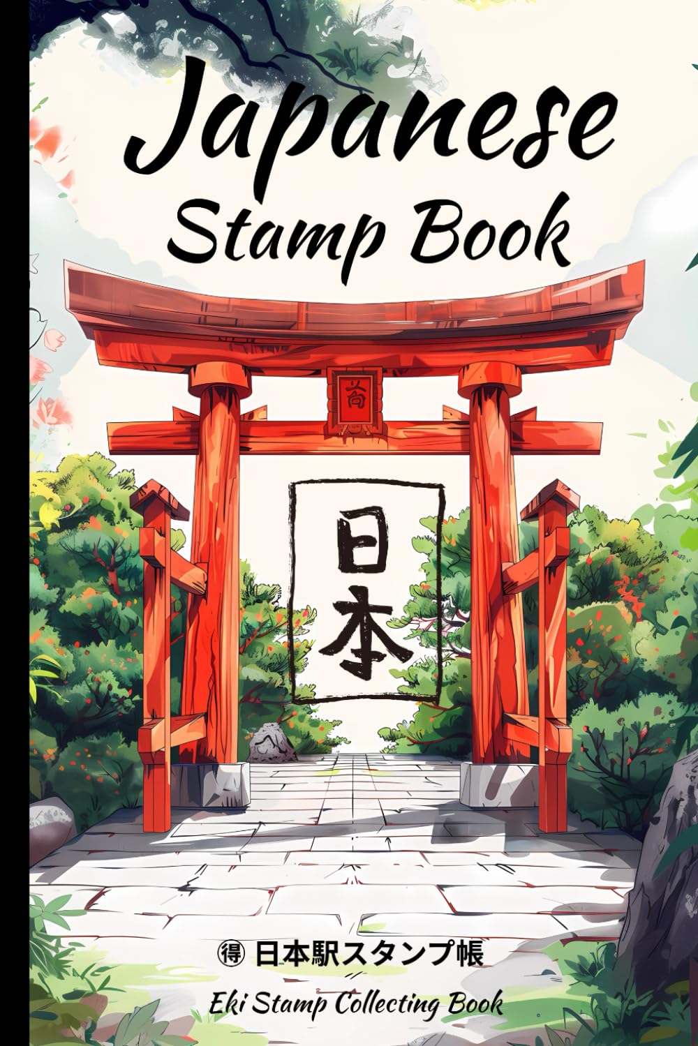 capítulo por capítulo baixar Japanese Stamp Book: Eki station stamp collecting journal