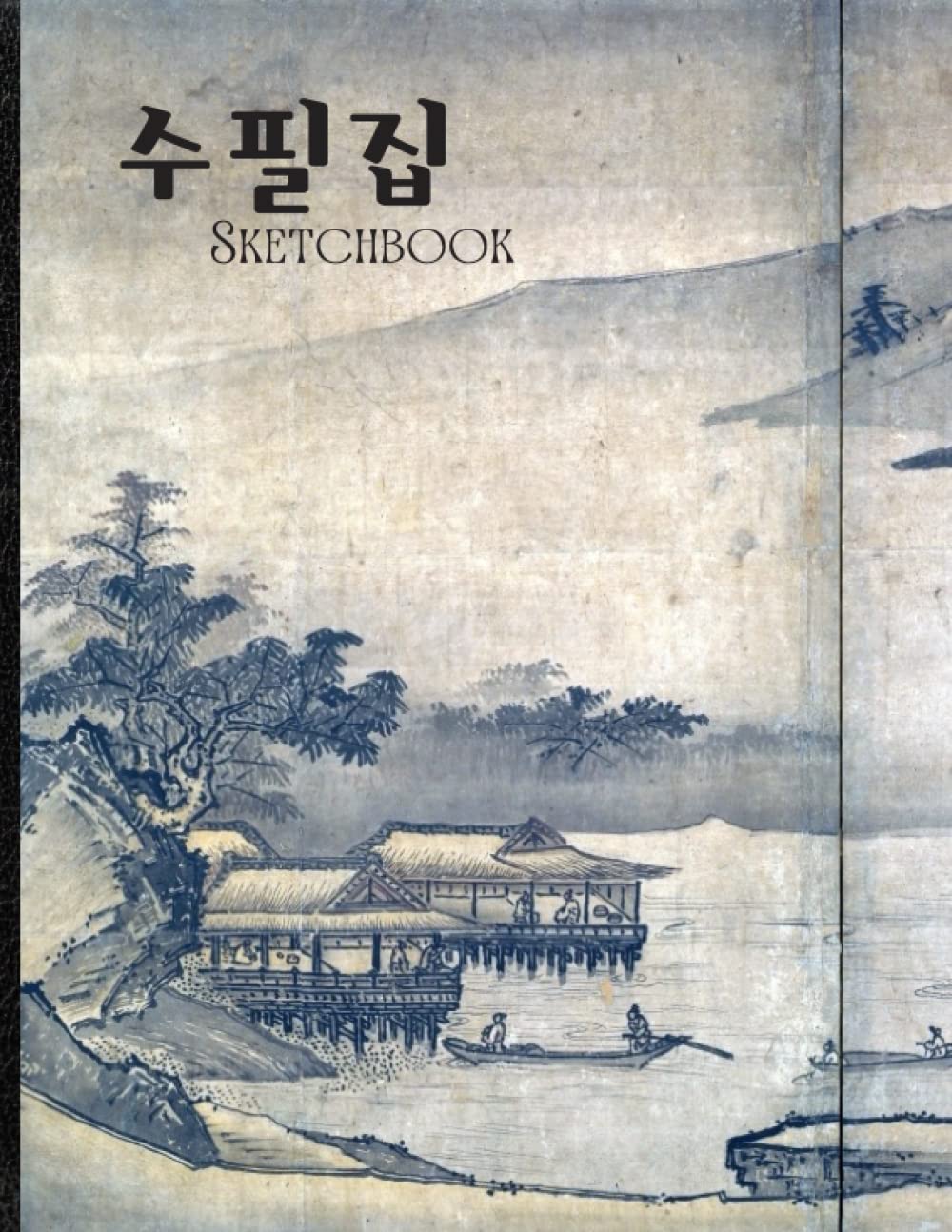 capítulo por capítulo baixar Sketchbook: Korean Sketch Pad | Joseon Dynasty Blue Black Brown Ink Background | Blank Bordered Paper For Kids Teens Adults Students