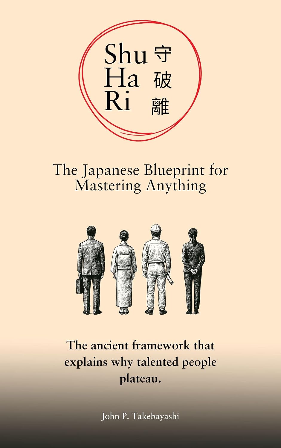 守破離 Shu-Ha-Ri: The Japanese Blueprint for Mastering Anything: The ancient framework that explains why talented people plateau. (English Edition) baixar livro de graça