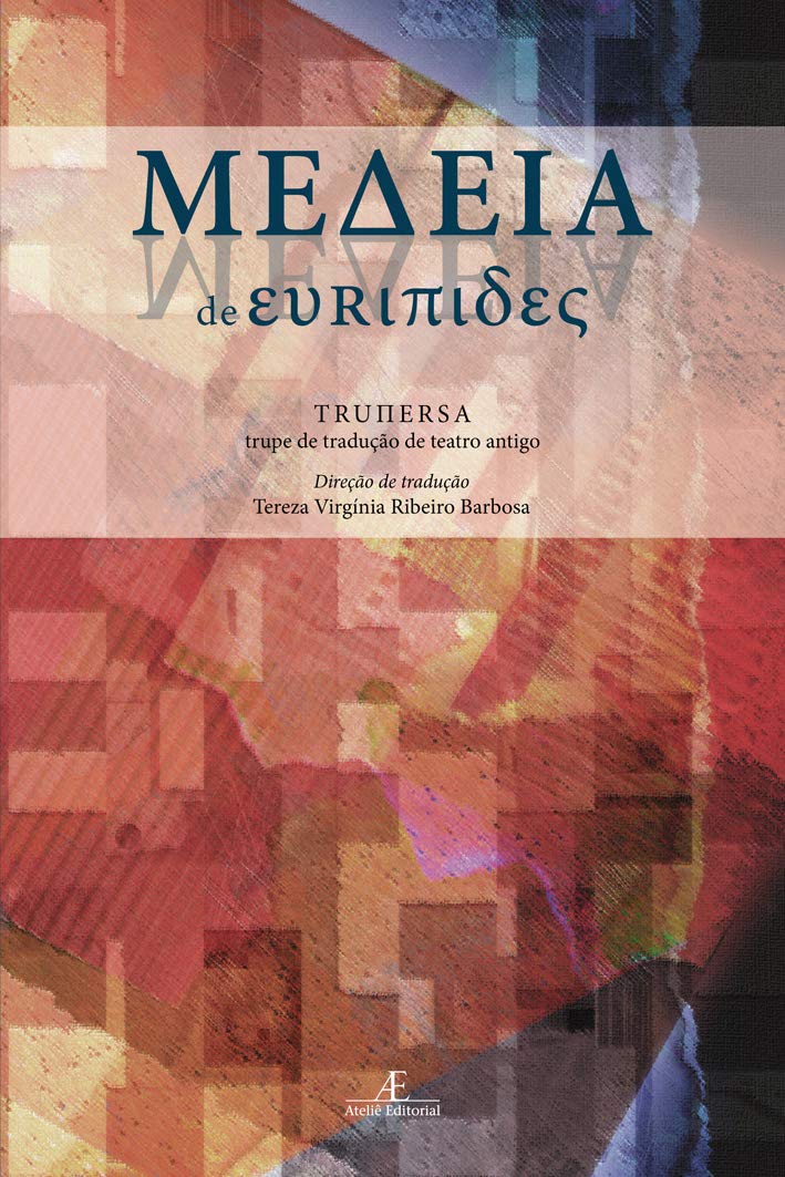 Medeia baixar o livro de graça