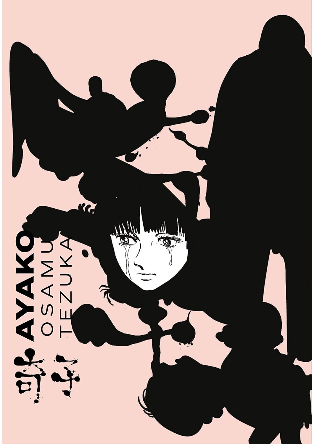 Ayako baixar o livro de graça