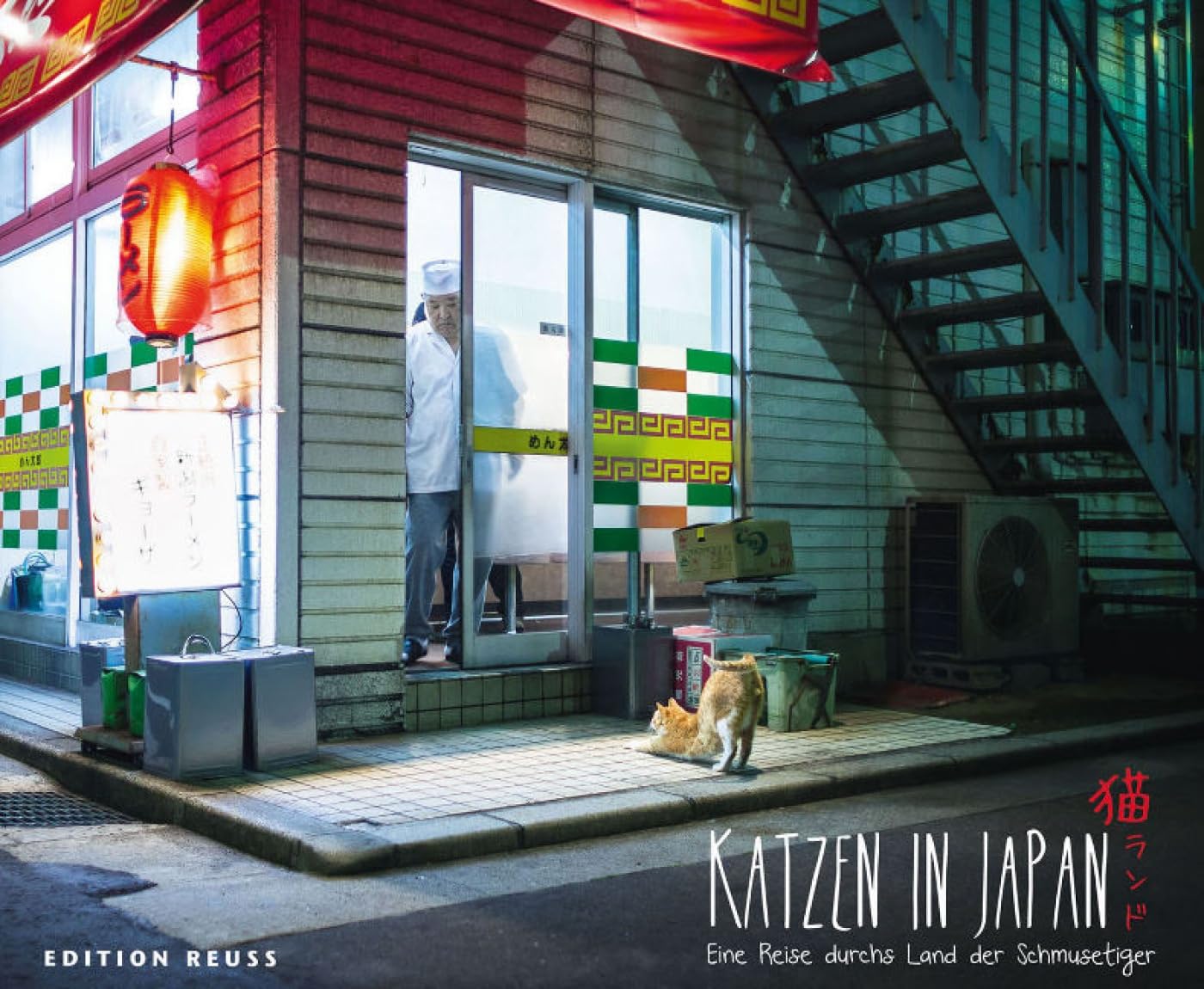 Katzen in Japan: Eine Reise durchs Land der Schmusetiger baixar livro de graça