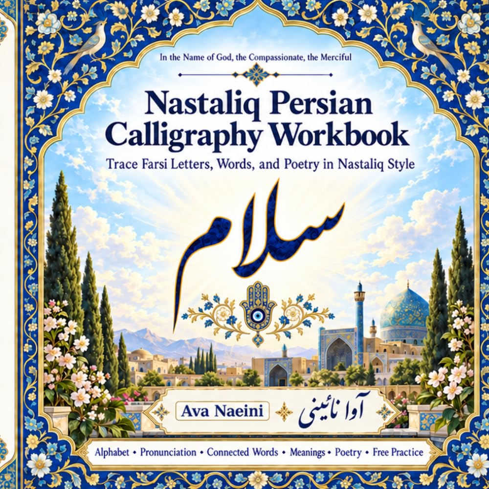 Learning Persian Calligraphy: A Practice Workbook for Beginners baixar o livro de graça