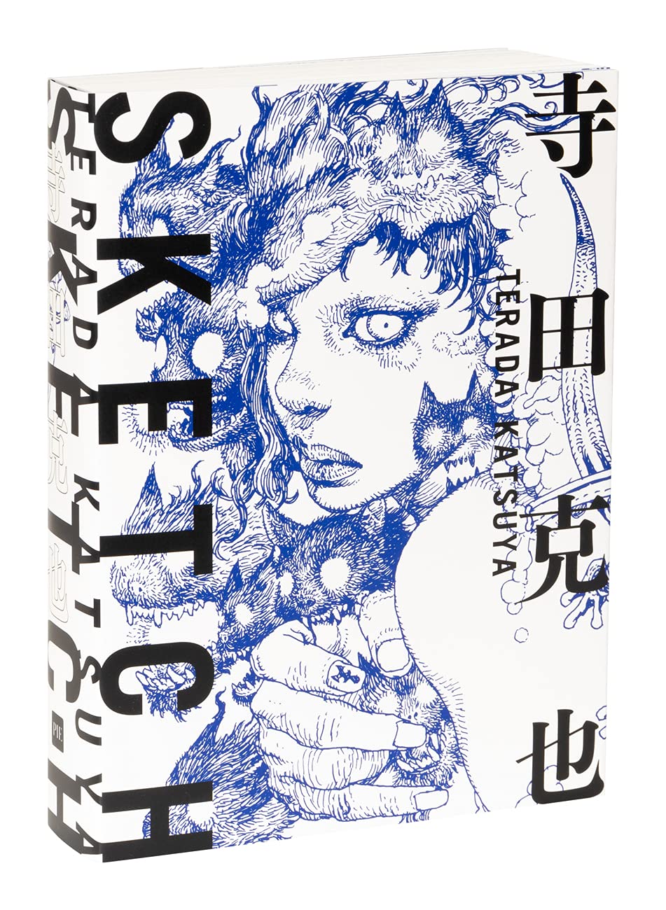 Terada Katsuya Sketch baixar livro de graça