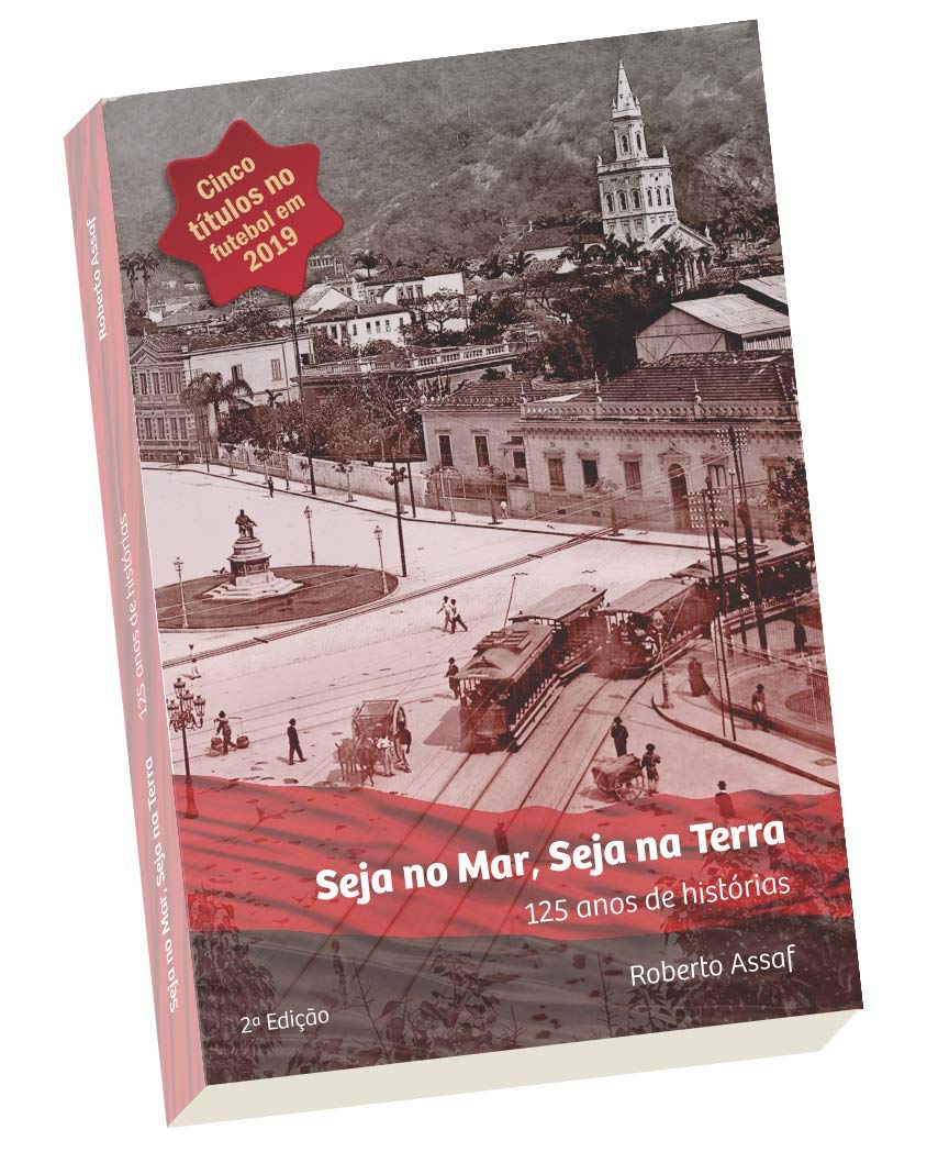 Seja no mar, seja na terra - 125 anos de histórias baixar livro de graça