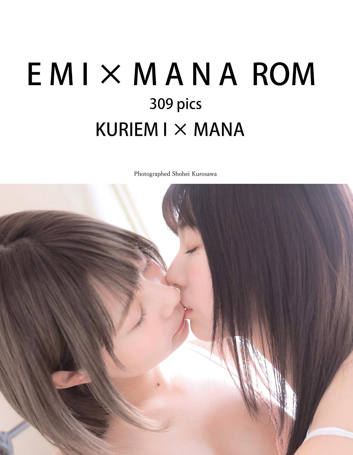 KURIEMI MANA ROM three hundred nine pics (Japanese Edition)