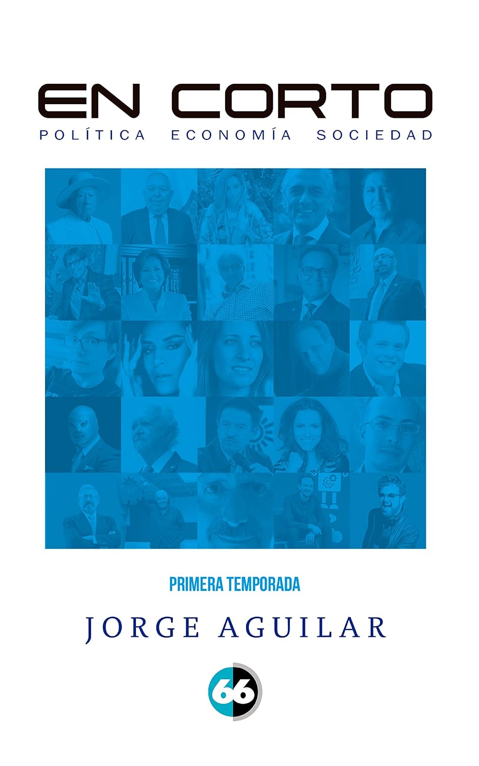 ler totalmente En corto (Spanish Edition)