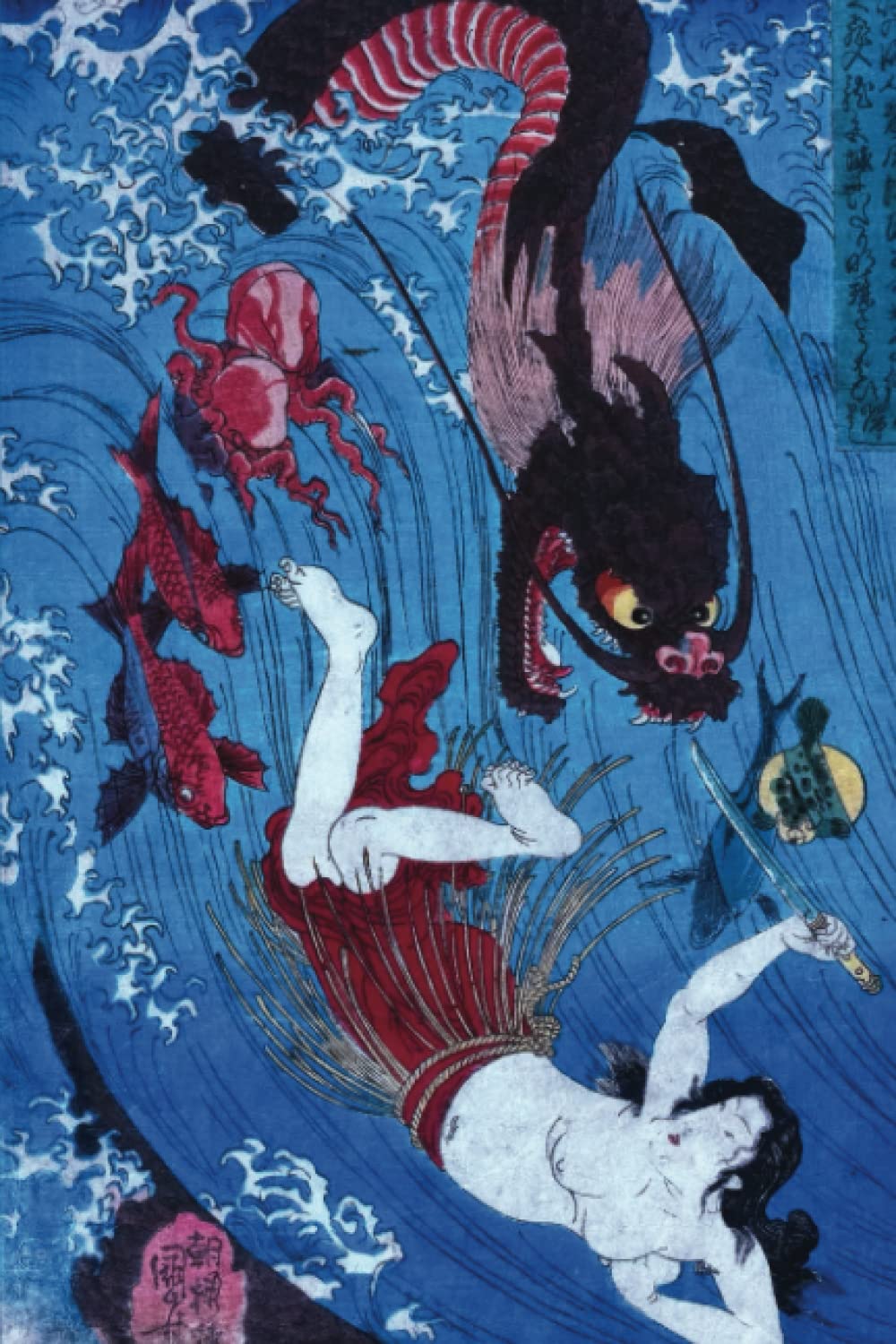 ler totalmente Notebook: notebook: Quaderno puntinato, formato tascabile A5 con illustrazione giapponese di Utagawa Kuniyoshi (Italian Edition)