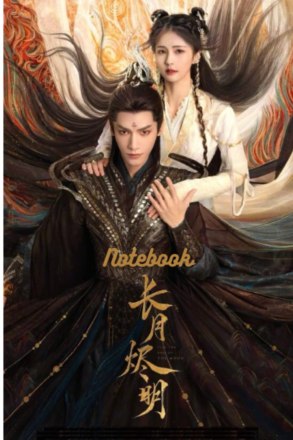 capítulo por capítulo baixar Till The End of The Moon | Chang Yue Jin Ming Fans art notebook: - Letter Size 6 x 9 inches, 120 pages