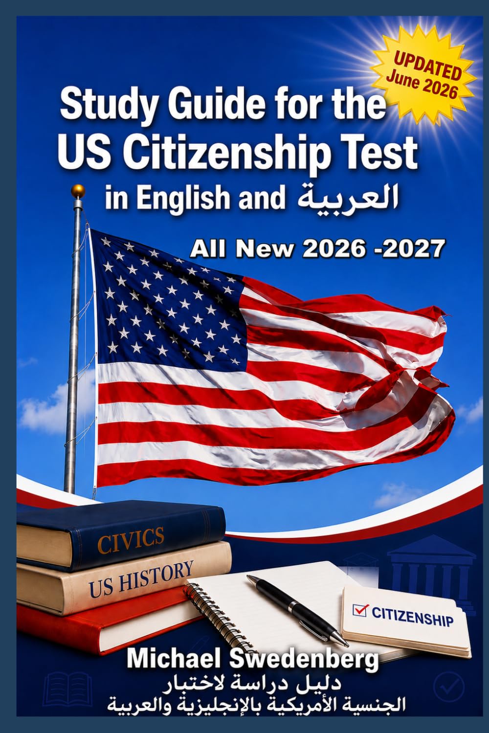 ler totalmente STUDY GUIDE FOR THE US CITIZENSHIP TEST IN ENGLISH AND ARABIC