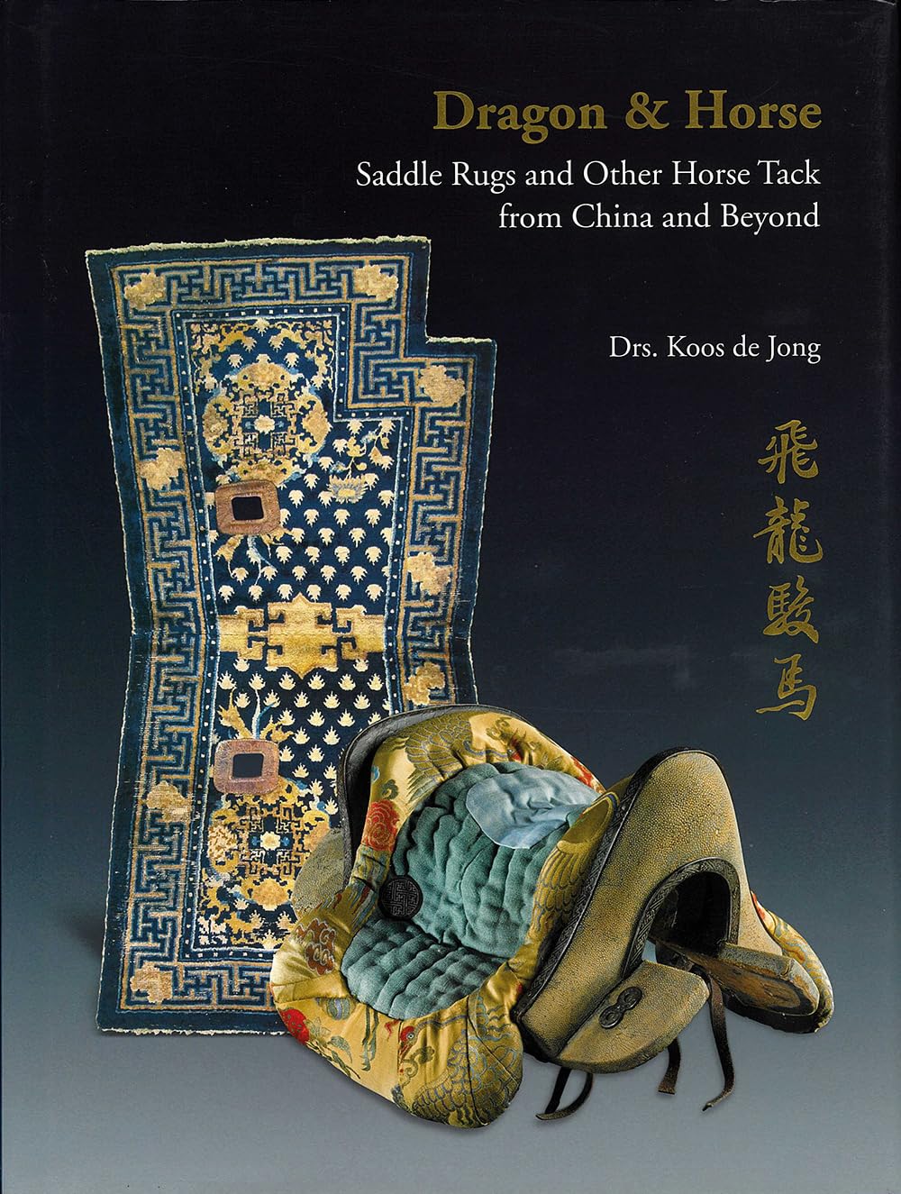 capítulo por capítulo baixar Dragon & Horse: Saddle Rugs and Other Horse Tack from China and Beyond