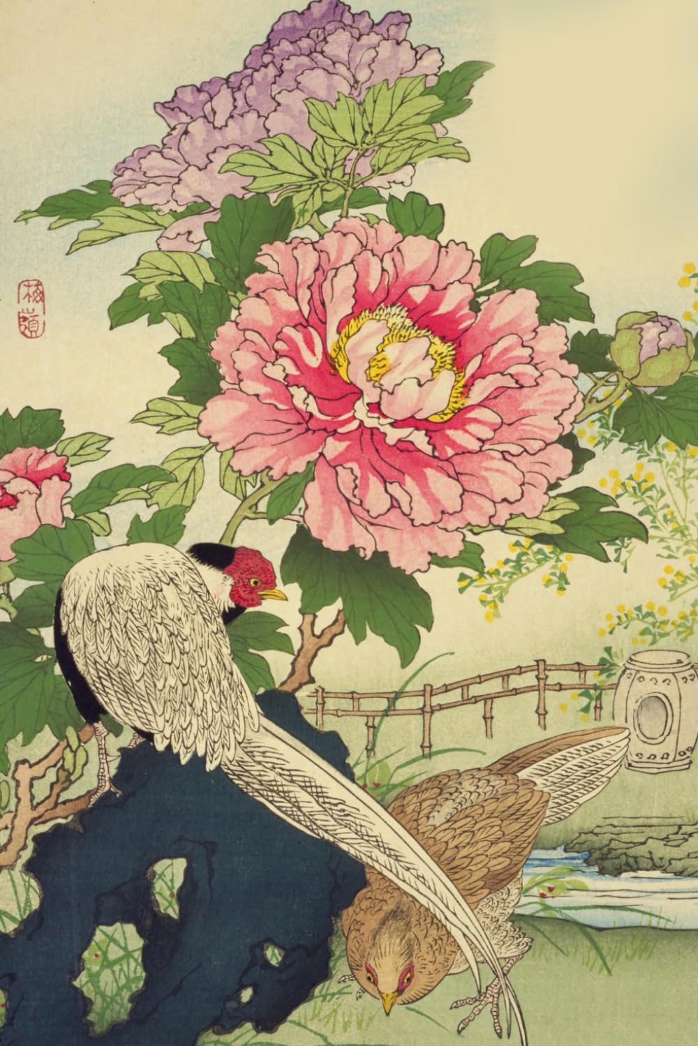 Japanese Flowers and Birds Notebook: Vintage Peonies and Pheasants Journal baixar o livro de graça