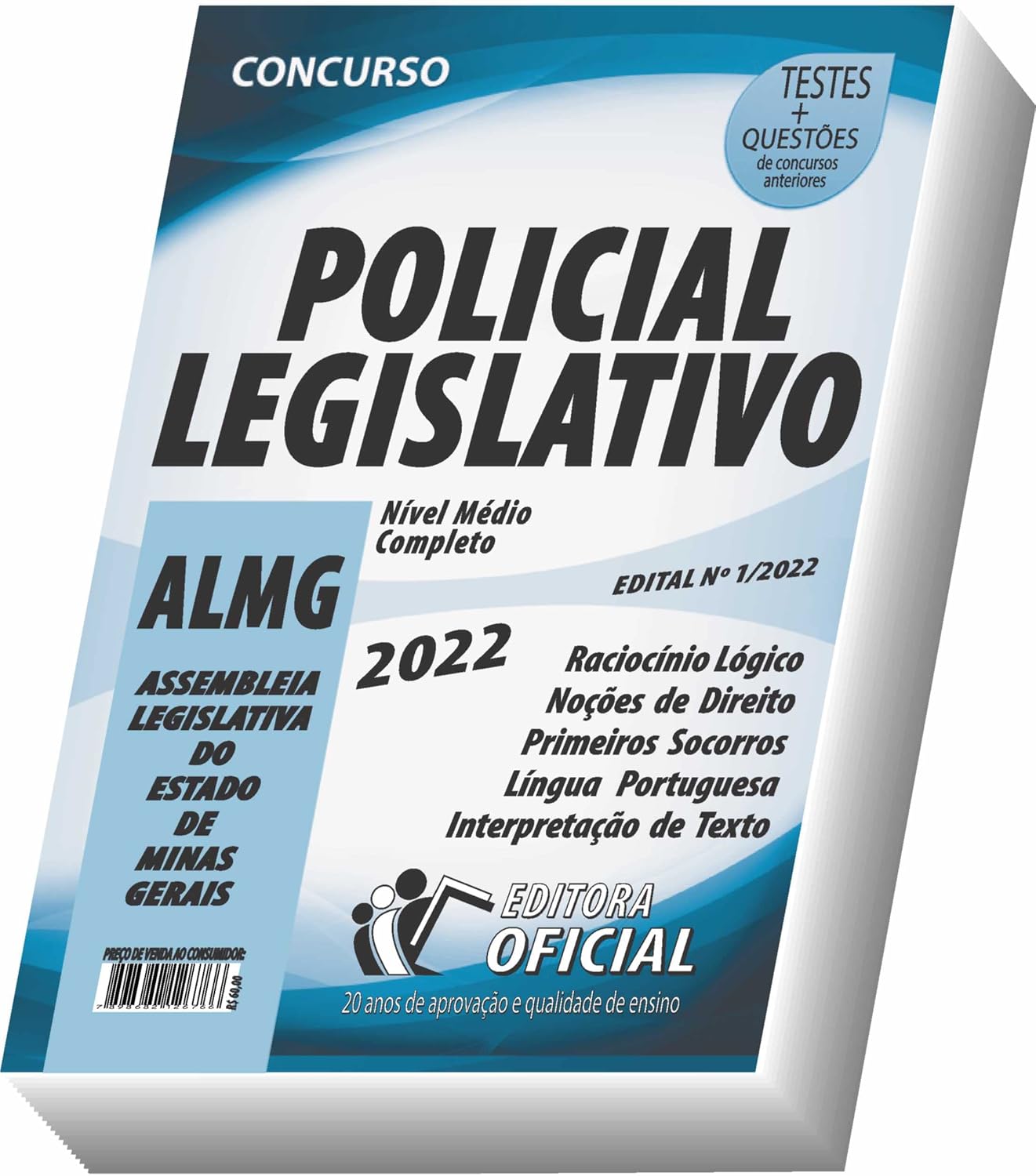 ler totalmente Apostila ALMG - Policial Legislativo