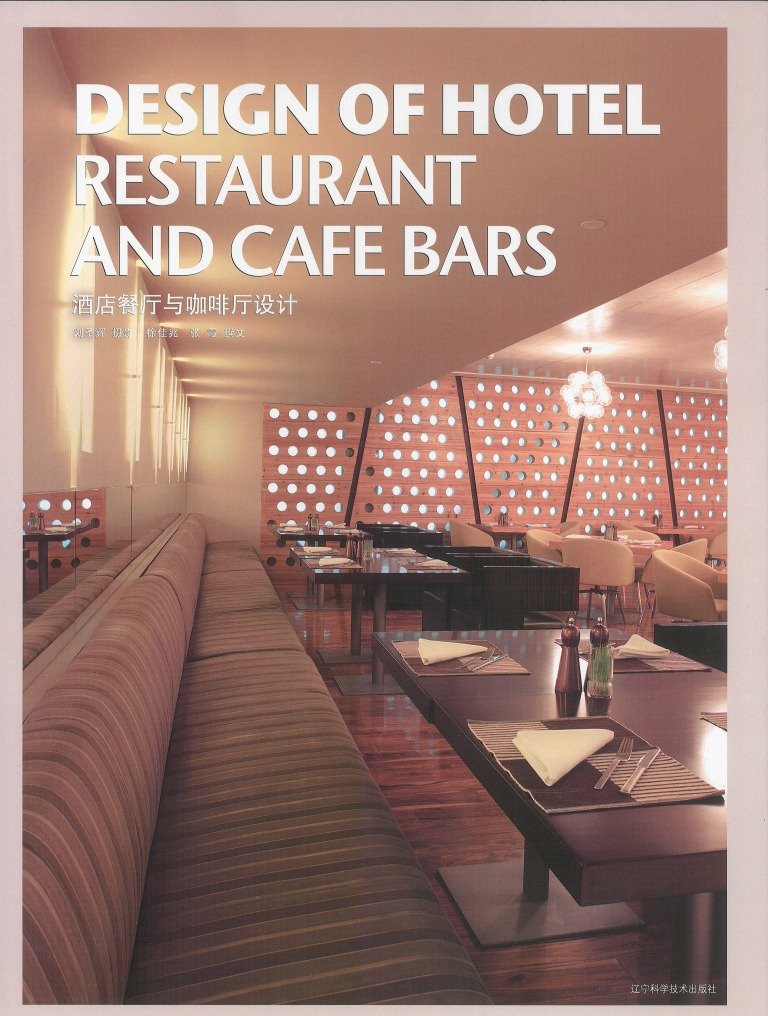 Design of Hotel Restaurant and Cafe Bars