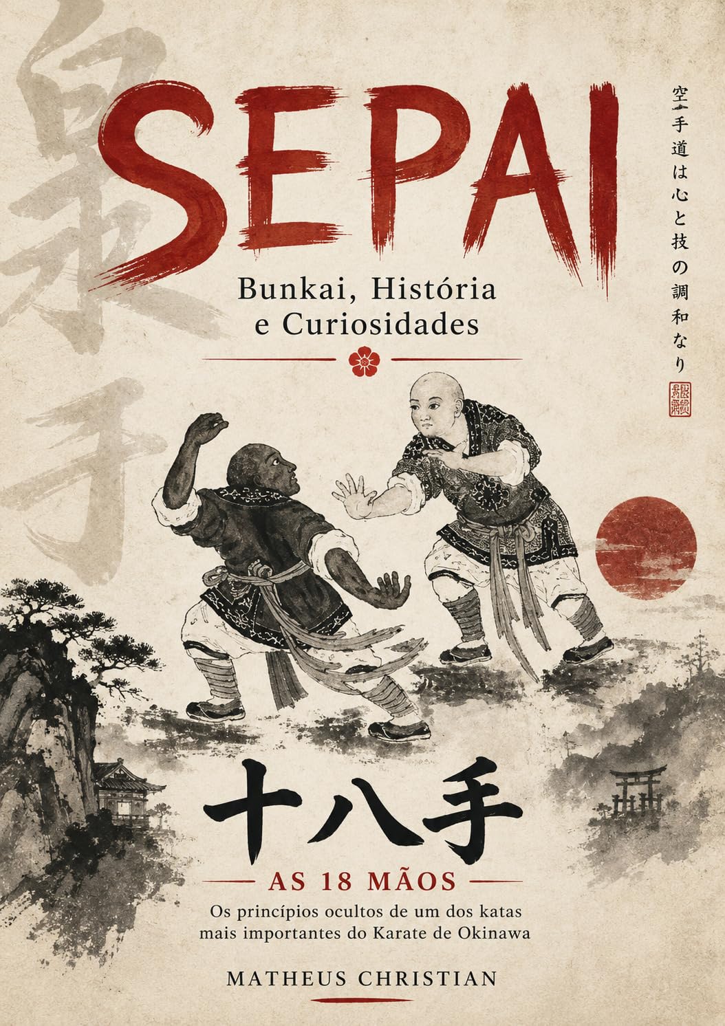 capítulo por capítulo baixar Sepai kata: Um estudo sobre bunkai e curiosidades