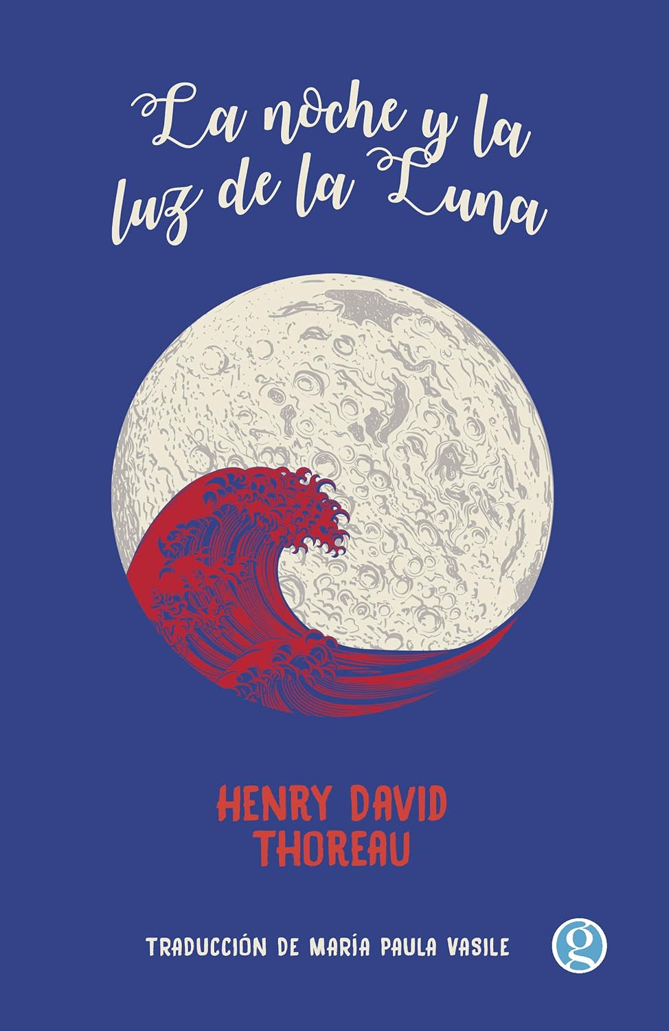 La noche y la luz de la luna (Spanish Edition) baixar o livro de graça