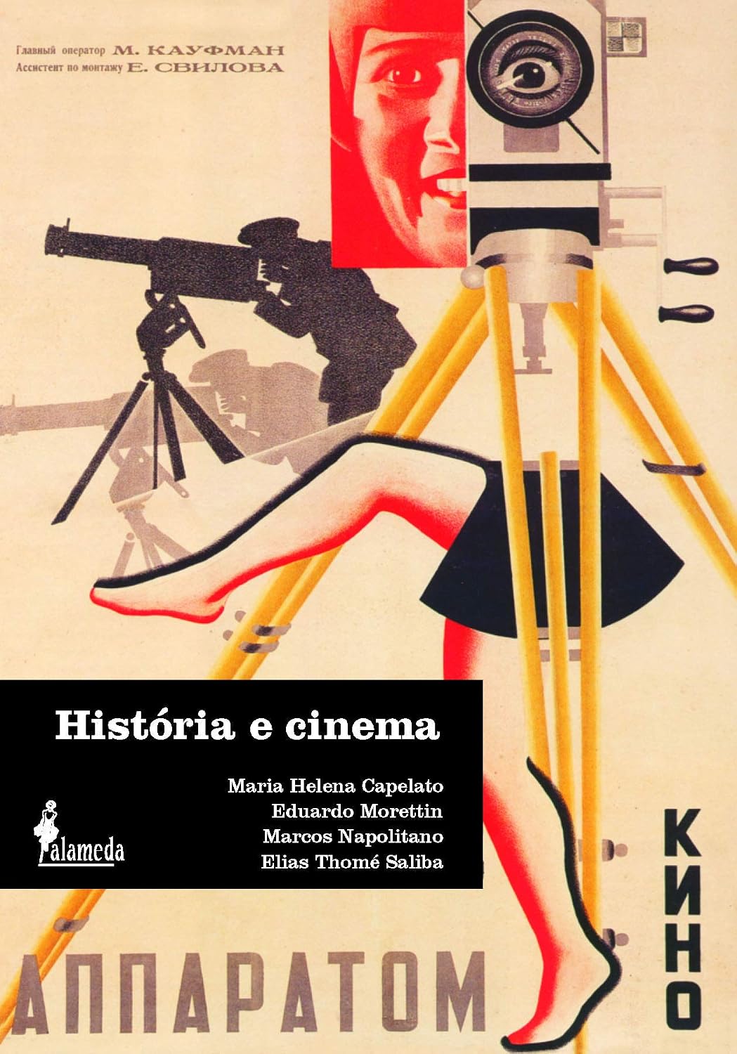 História e Cinema. Dimensões Históricas do Audiovisual baixar o livro de graça