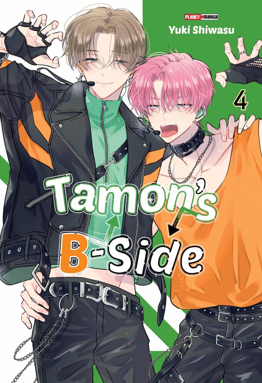Tamon's B-Side - 04 baixar o livro de graça