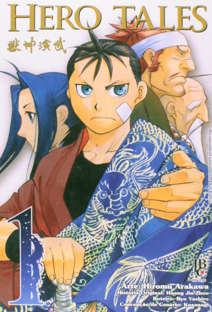 capítulo por capítulo baixar Hero Tales - Volume 1