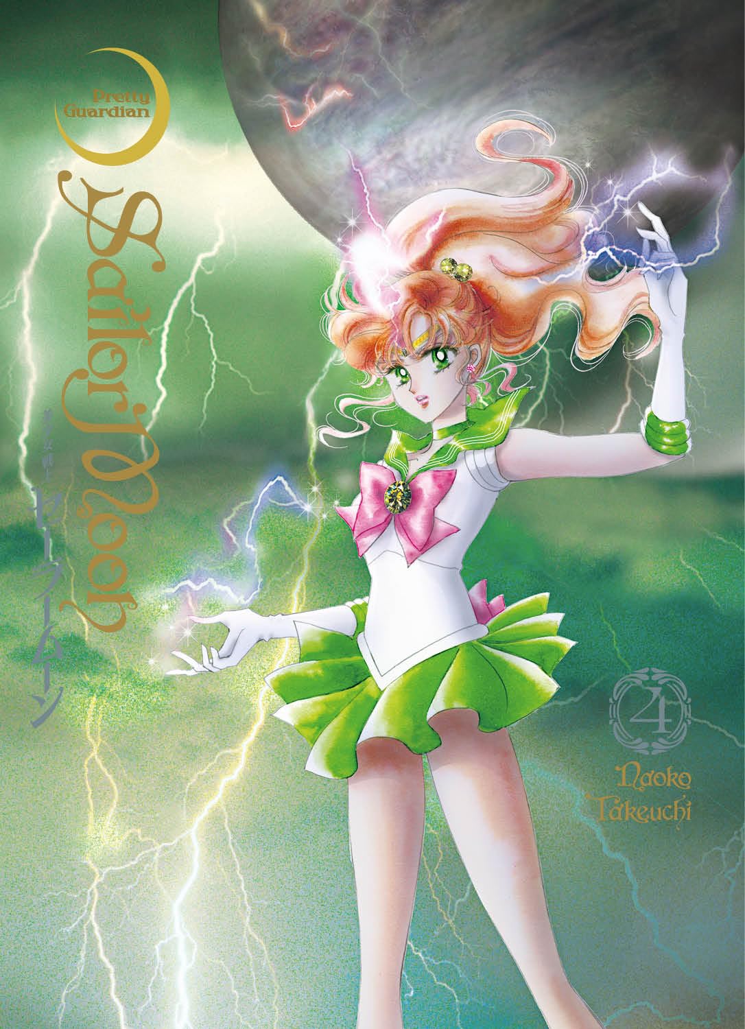 Sailor Moon Eternal Edition Vol. 04: Edição Brasileira: 4 baixar o livro de graça
