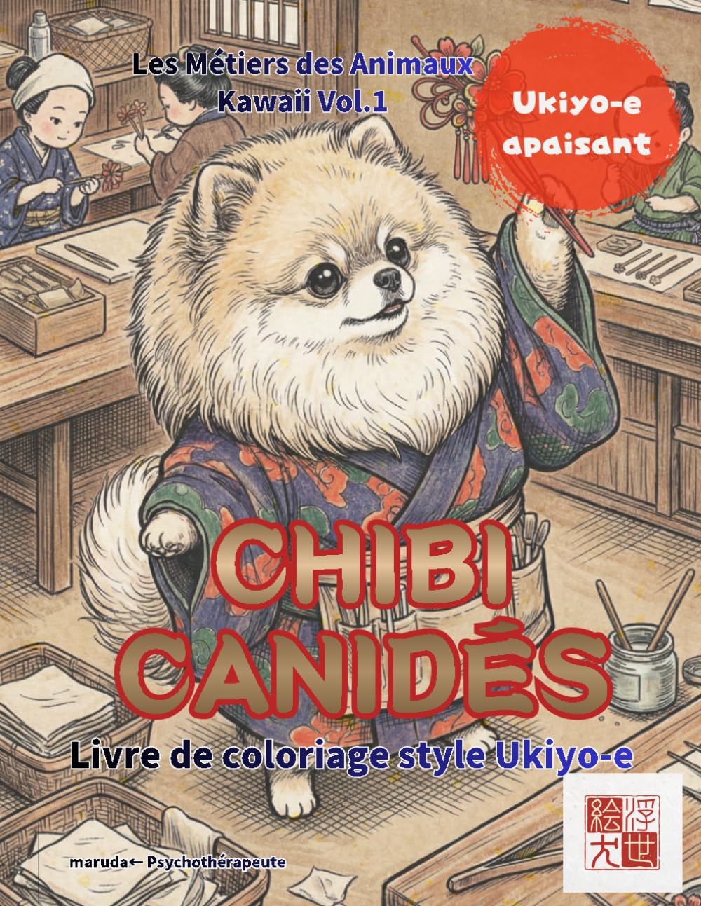 Canidés Ukiyo-e: Livre de Coloriage pour Adultes: 25 Illustrations de Chiens et Renards en Kimono pour la Pleine Conscience et l'Art-Thérapie Japonaise (kawaii×Ukiyo-e) (French Edition) baixar o livro de graça