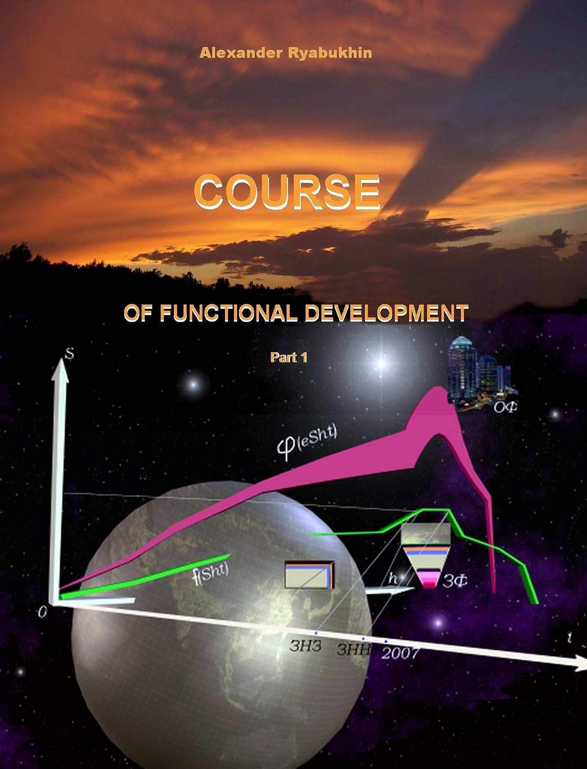 COURSE OF FUNCTIONAL DEVELOPMENT: Part 1 (English Edition) baixar livro de graça
