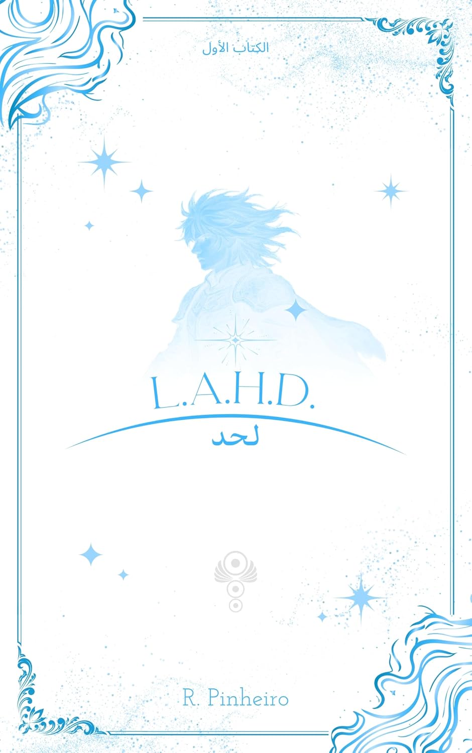 ler totalmente L.A.H.D.
