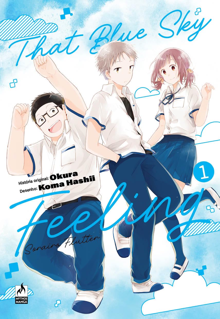 ler totalmente That Blue Sky Feeling Volume 1