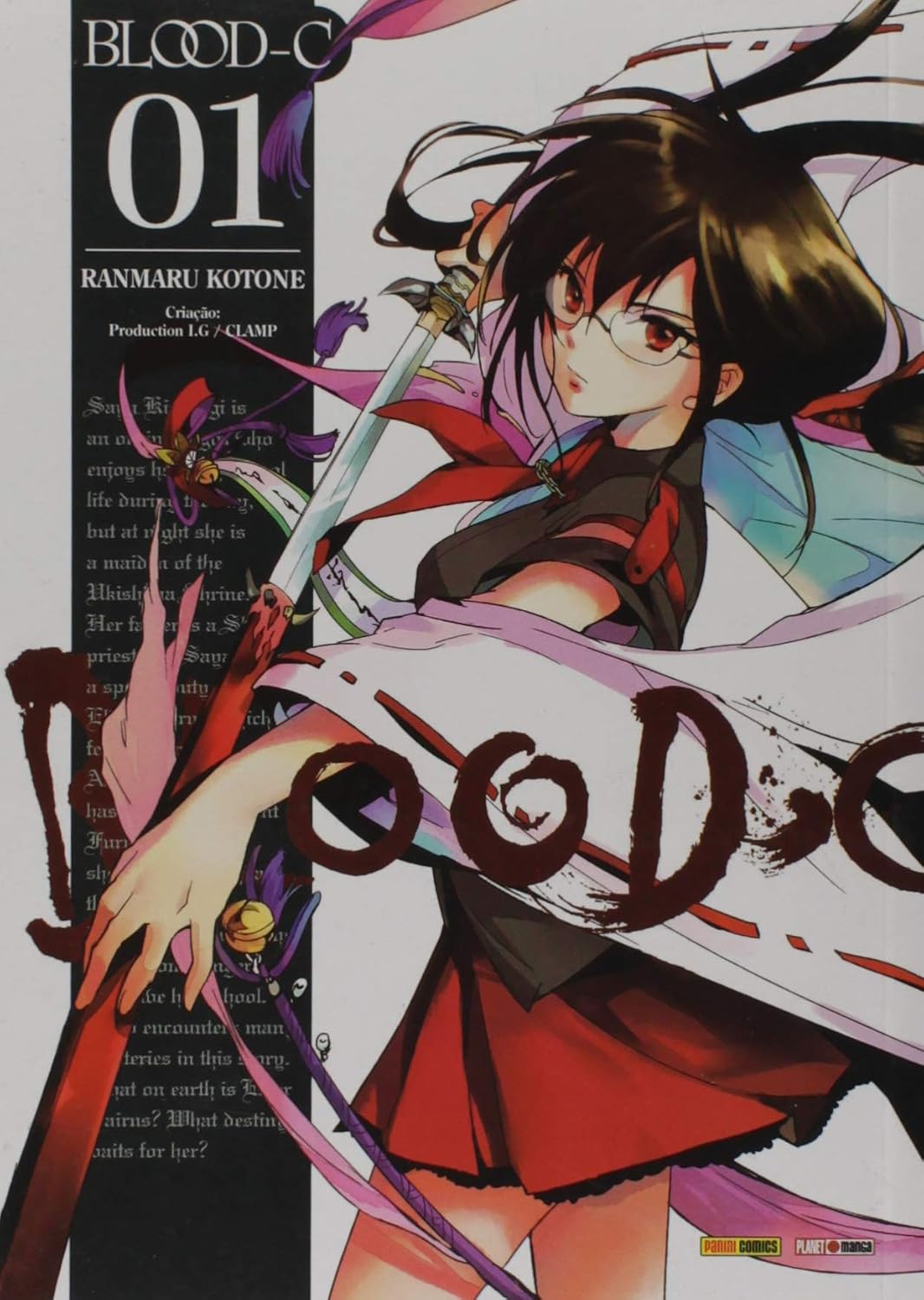 capítulo por capítulo baixar Rev.Blood C Reg.Series - Vol 001: 01