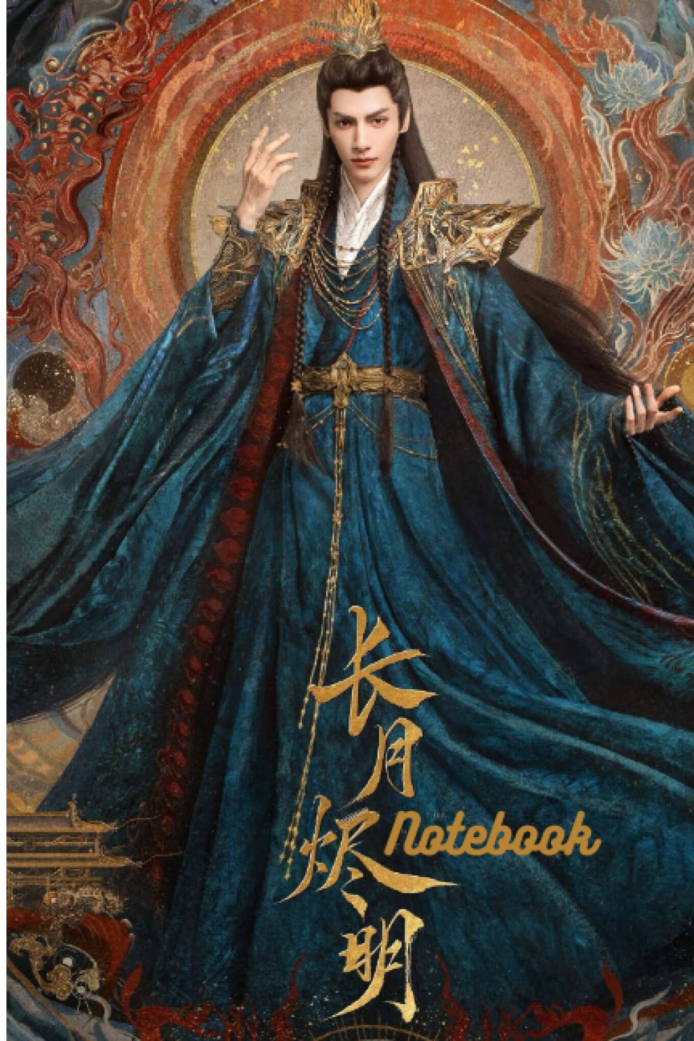 capítulo por capítulo baixar Till The End of The Moon | Chang Yue Jin Ming Fans art notebook: - Letter Size 6 x 9 inches, 120 pages