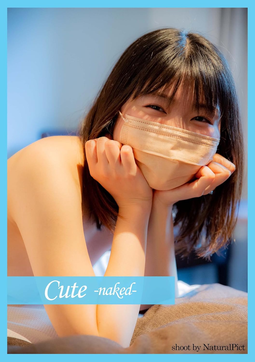 capítulo por capítulo baixar Cute -naked- NaturalPict (Japanese Edition)
