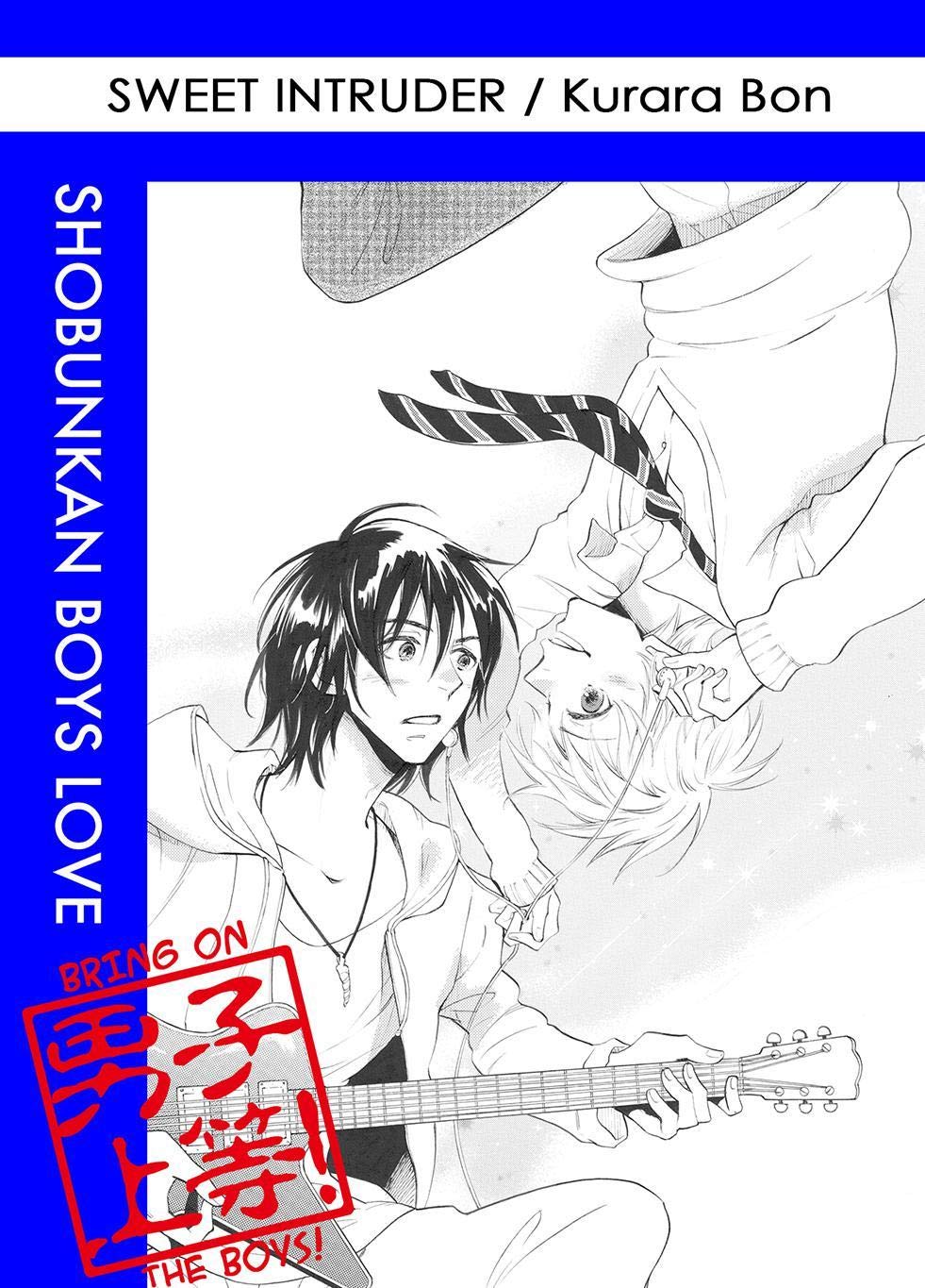 ler totalmente Sweet Intruder (Yaoi Manga) Vol. 1 (English Edition)