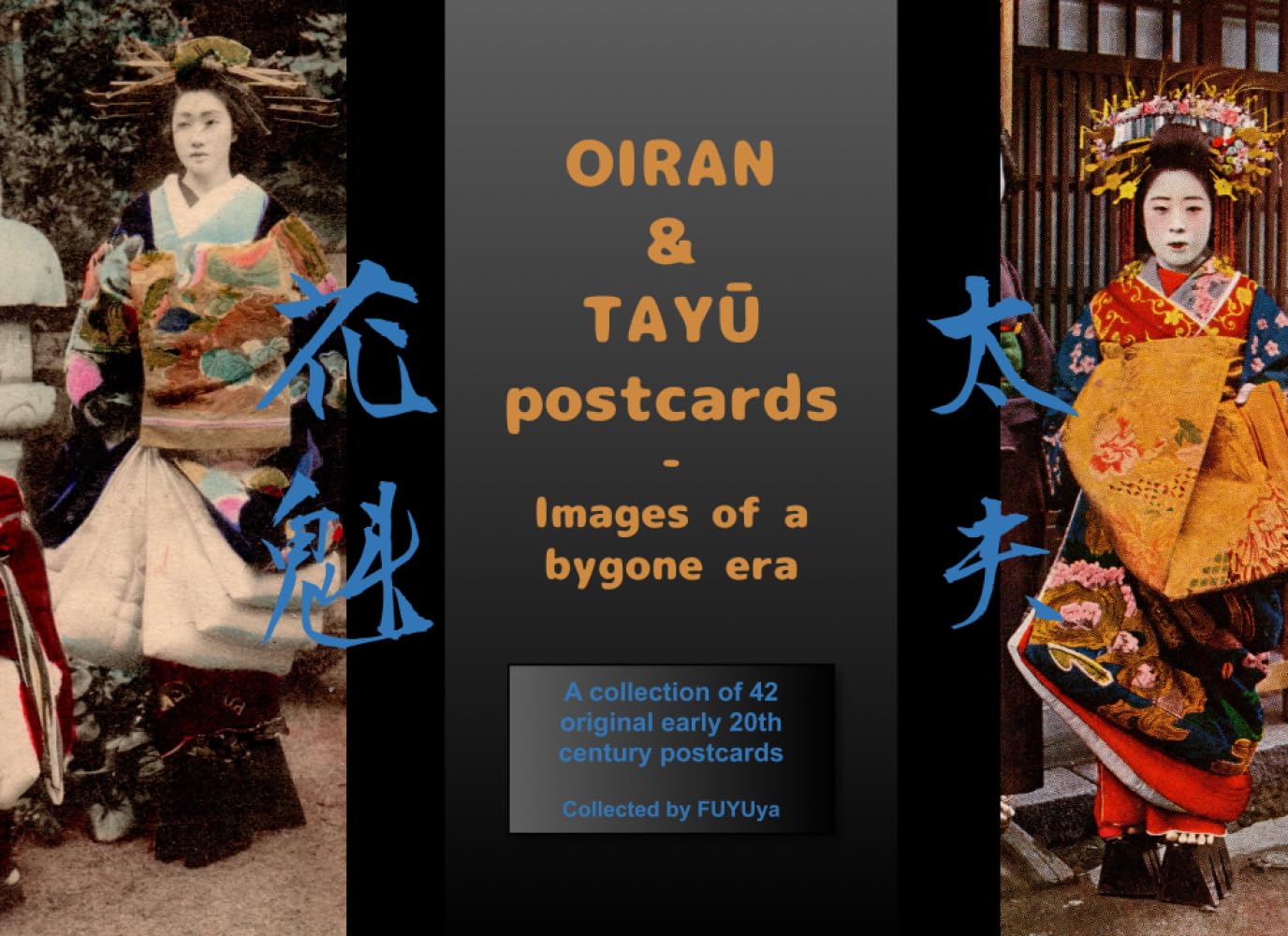 OIRAN and TAYU postcards - Images of a bygone era baixar livro de graça