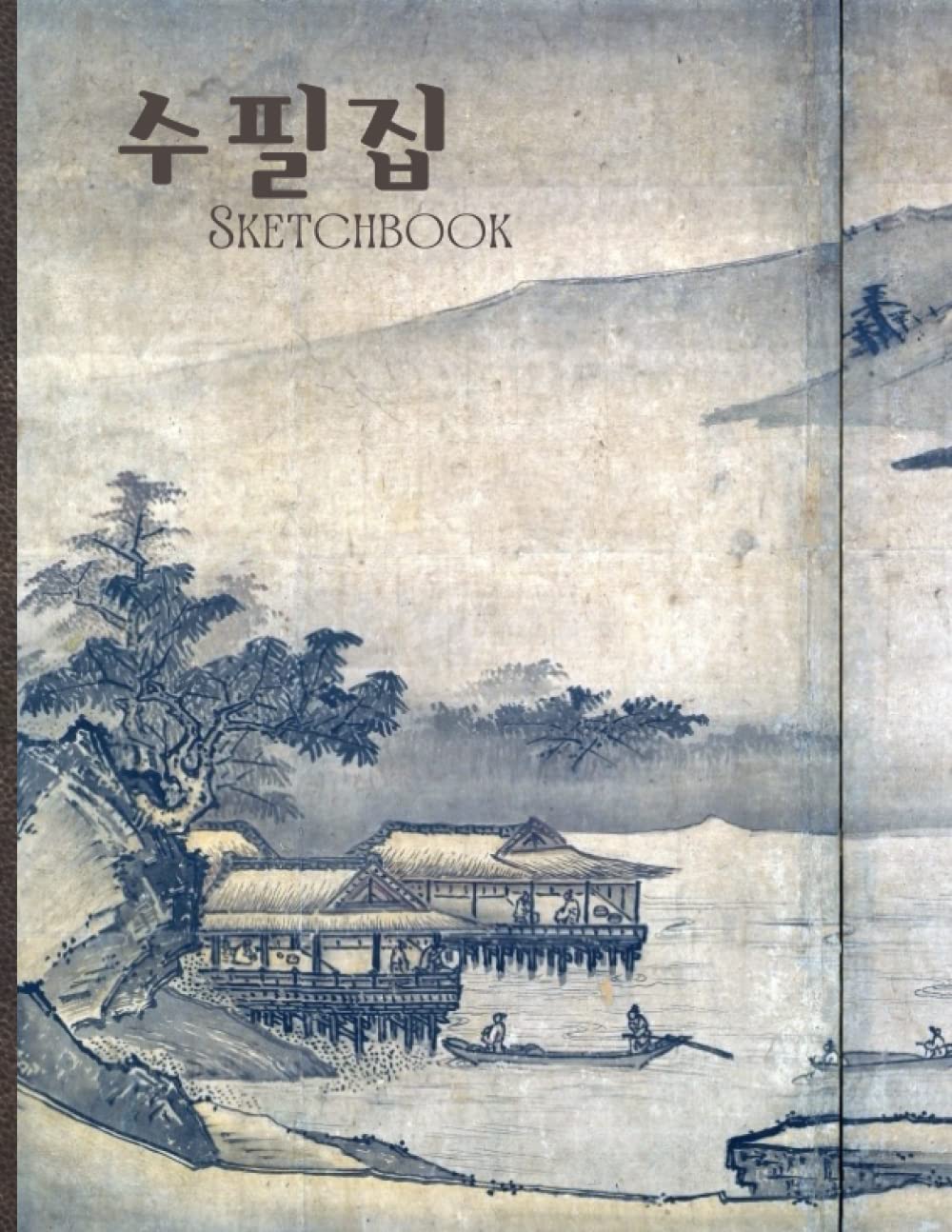 ler totalmente Sketchbook: Korean Sketch Pad | Joseon Dynasty Blue Black Brown Ink Background | Blank Bordered Paper For Kids Teens Adults Students