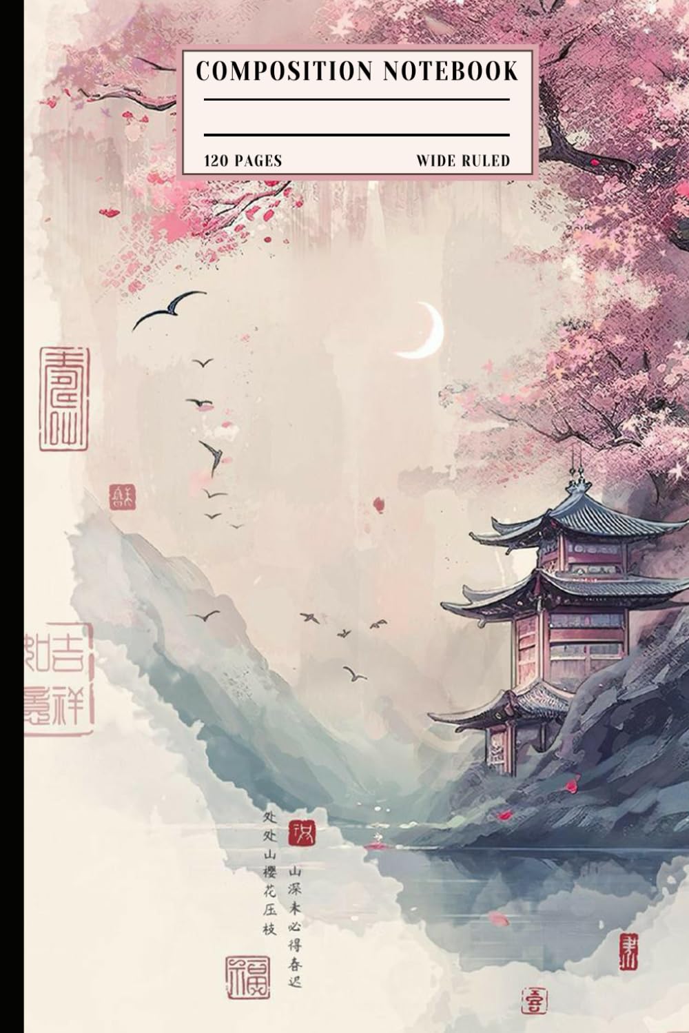 Wide Ruled Japanese Landscape Notebook for Students, Teachers & Art Lovers | Aesthetic Composition Journal for Everyday Notes baixar livro de graça