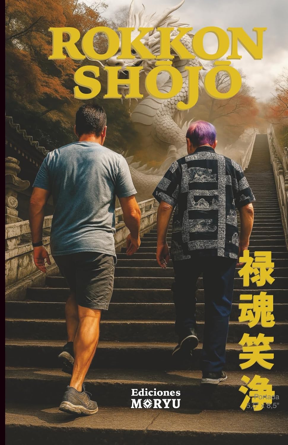 capítulo por capítulo baixar Rokkon Shojo (Portuguese Edition)
