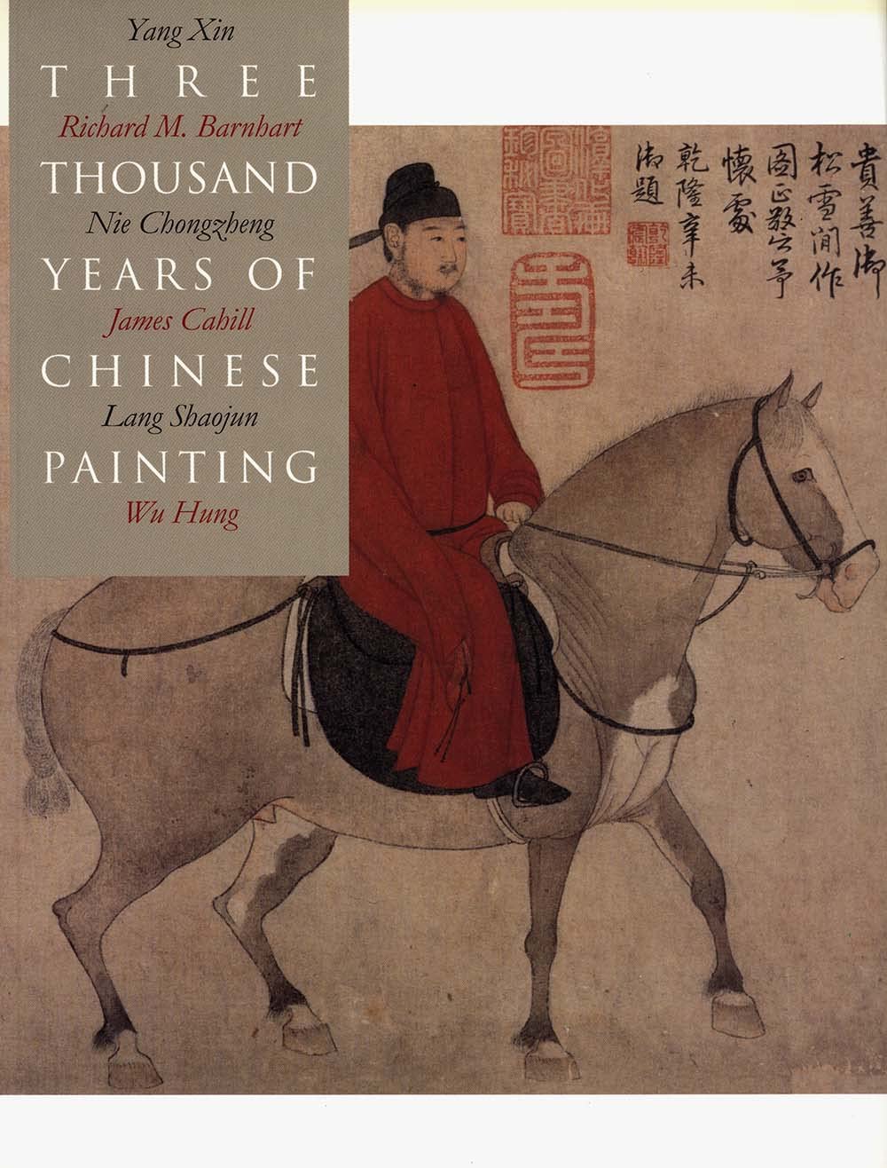 Three Thousand Years of Chinese Painting baixar o livro de graça