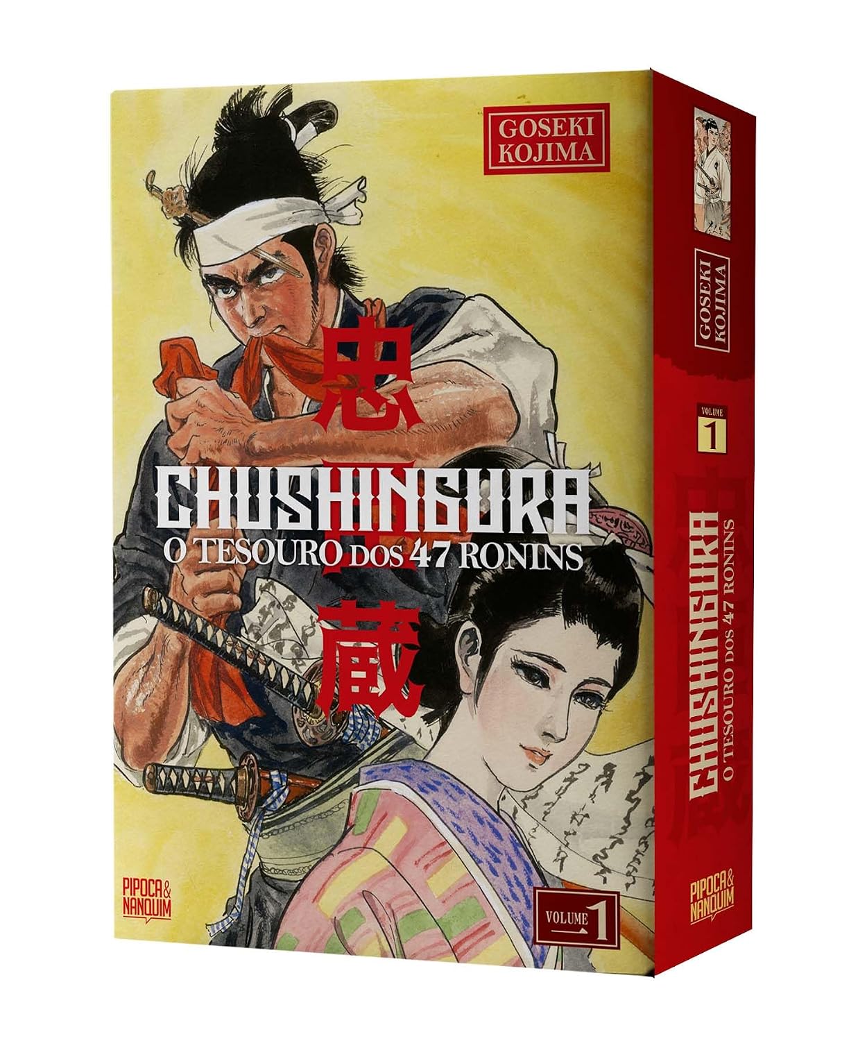 capítulo por capítulo baixar Chushingura: O Tesouro dos 47 Ronins (Mangá - Vol. 1 de 2)