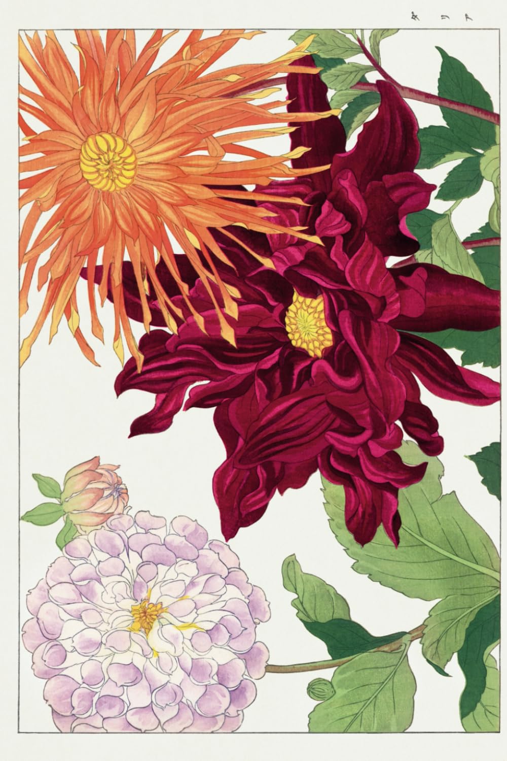 Dahlia Notebook: Konan Tanigami (1917) - 124 Dotted Pages, White Paper, 6x9 Inches, Matte Cover baixar o livro de graça