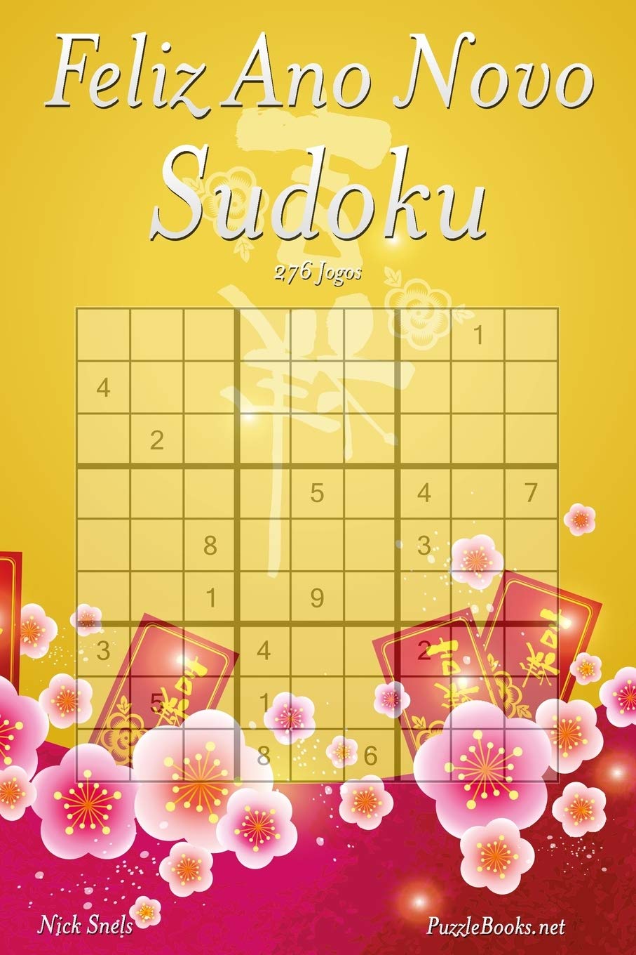 Feliz Ano Novo Sudoku - 276 Jogos baixar o livro de graça