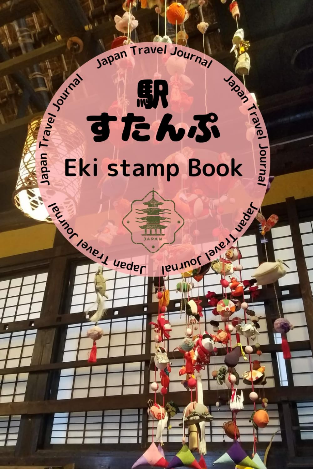 ler totalmente Eki Stamp Book (6x9 inch Autum & Hina decoration Edition): A 97-page Journal for Recording Your Railway Adventures trip in Japan