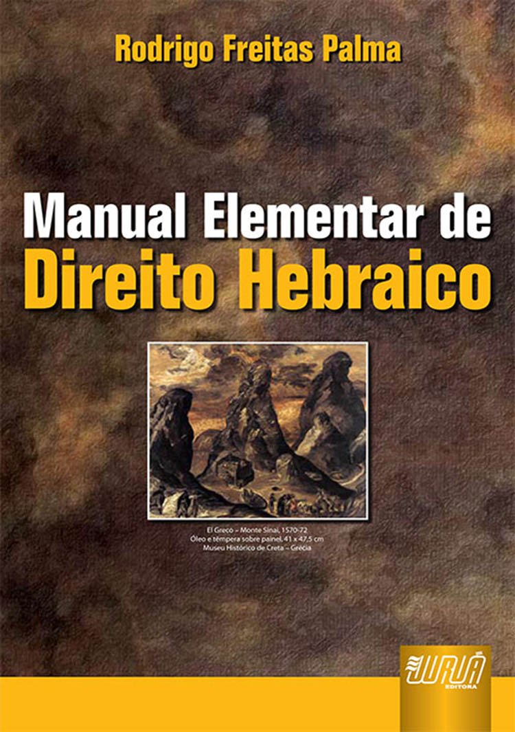 capítulo por capítulo baixar Manual Elementar de Direito Hebraico