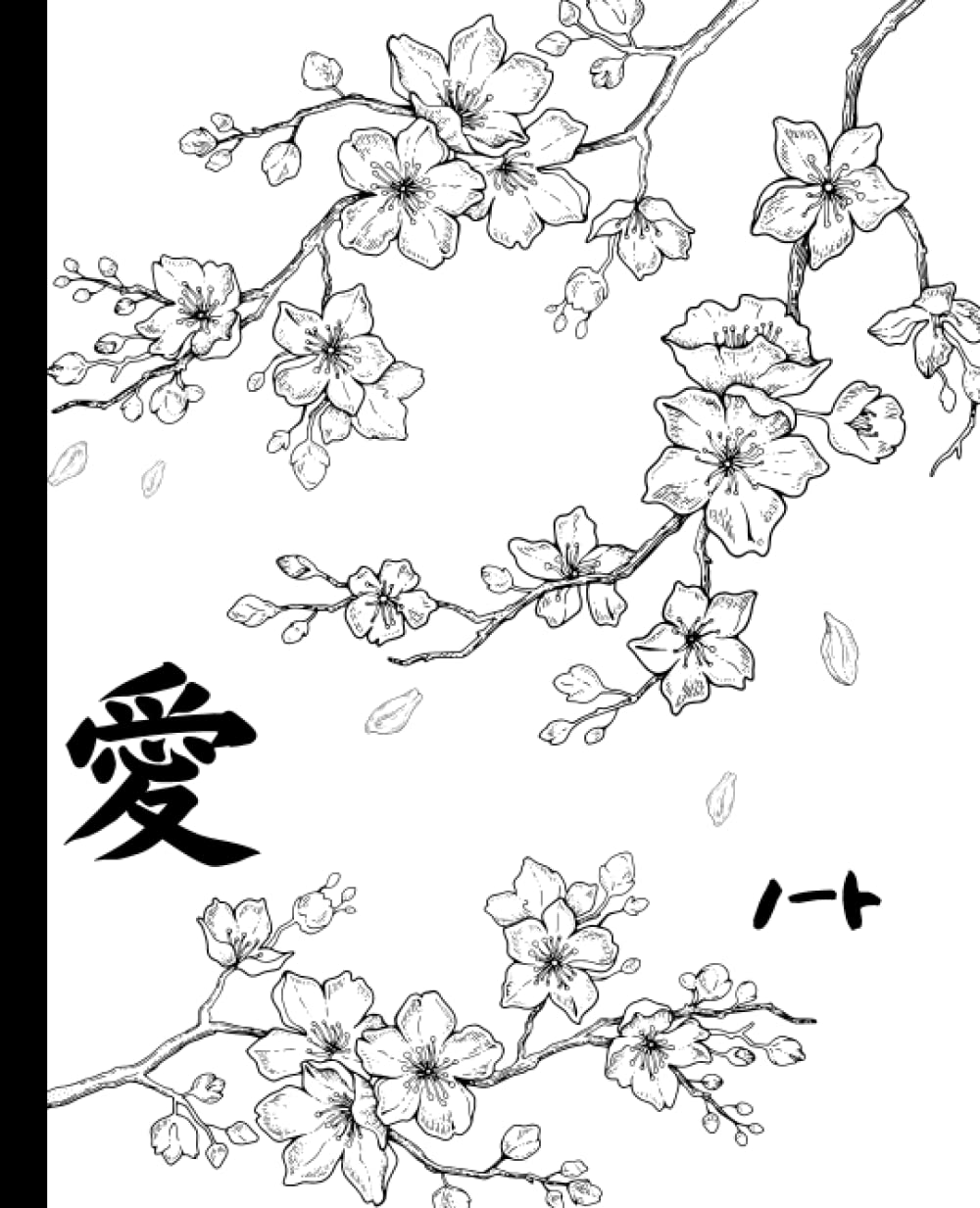 Japanese Aesthetic Composition Notebook: Cherry Blossom Aesthetic inspired Wide Ruled Notebook (7.5 x 9.25) - 120 Pages: For Kids, Teens & Adults