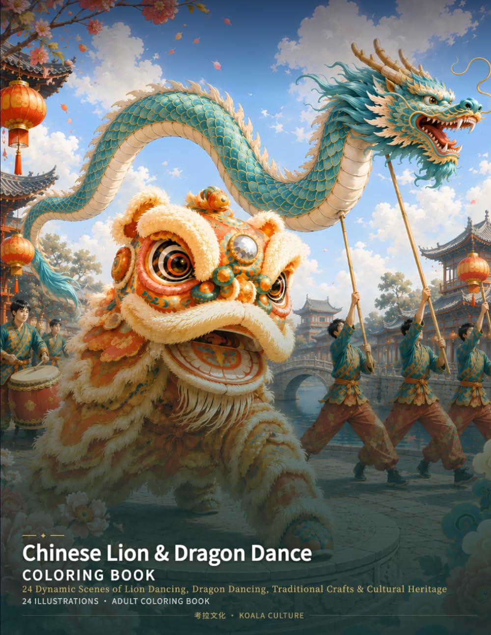 ler totalmente Chinese Lion & Dragon Dance Coloring Book: 24 Dynamic Scenes of Lion Dancing, Dragon Dancing, Traditional Crafts & Cultural Heritage (Chinese Classics Coloring Books)