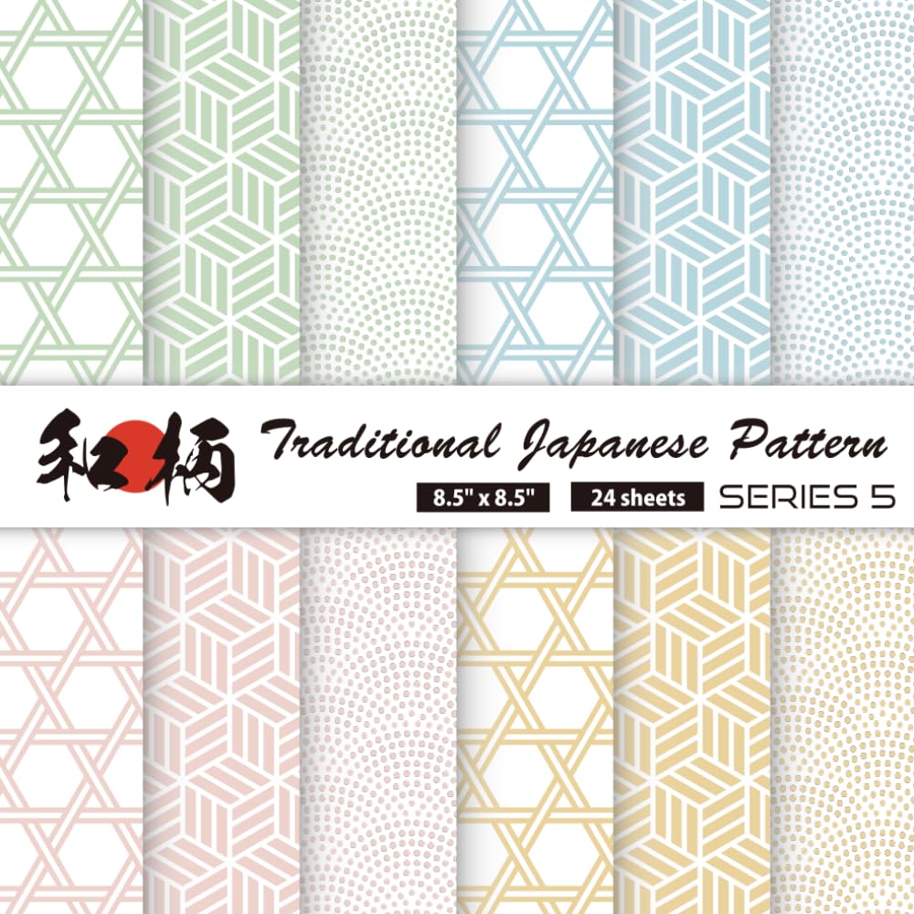 capítulo por capítulo baixar Japanisches Muster Scrapbook Papier Serie 5: 12 Traditionelle Designs, 24 Doppelseitige Blätter, 21,6x21,6cm - Kagome Stern, Kikko Ajiro Gewebtes... Kartengestaltung & Basteln (German Edition)