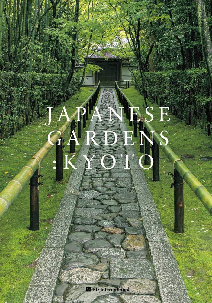 Japanese Gardens: Kyoto baixar o livro de graça